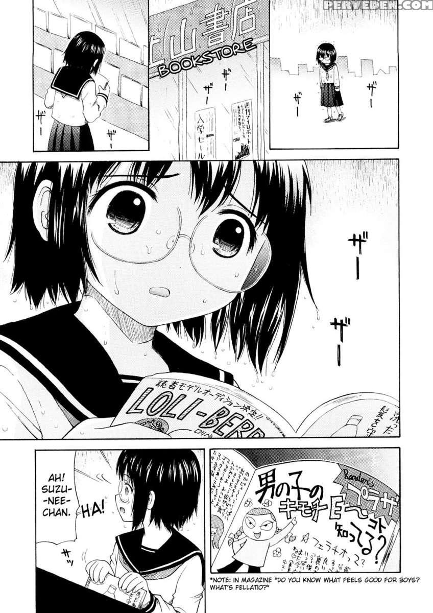 Bishoujo Sister Koakuma Kei 1