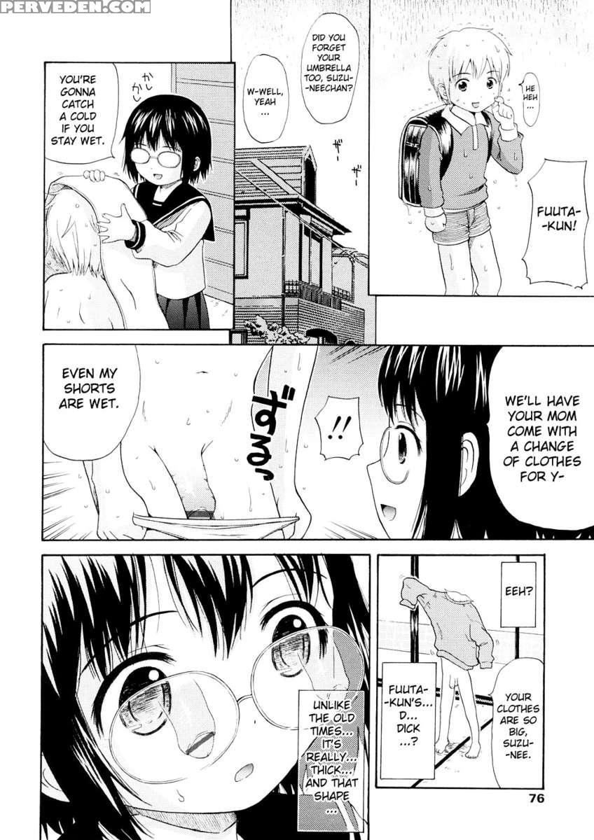 Bishoujo Sister Koakuma Kei 1