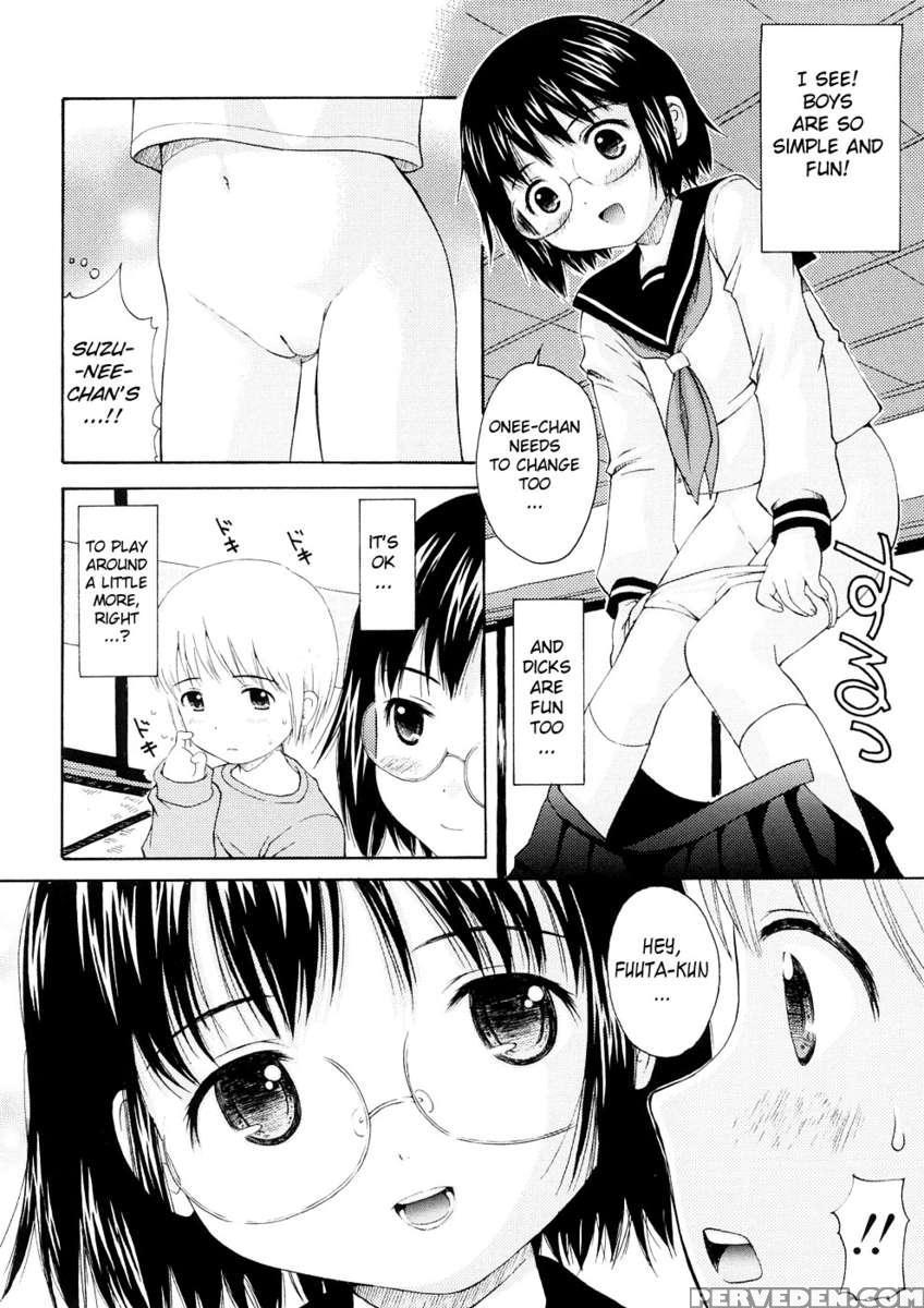 Bishoujo Sister Koakuma Kei 1