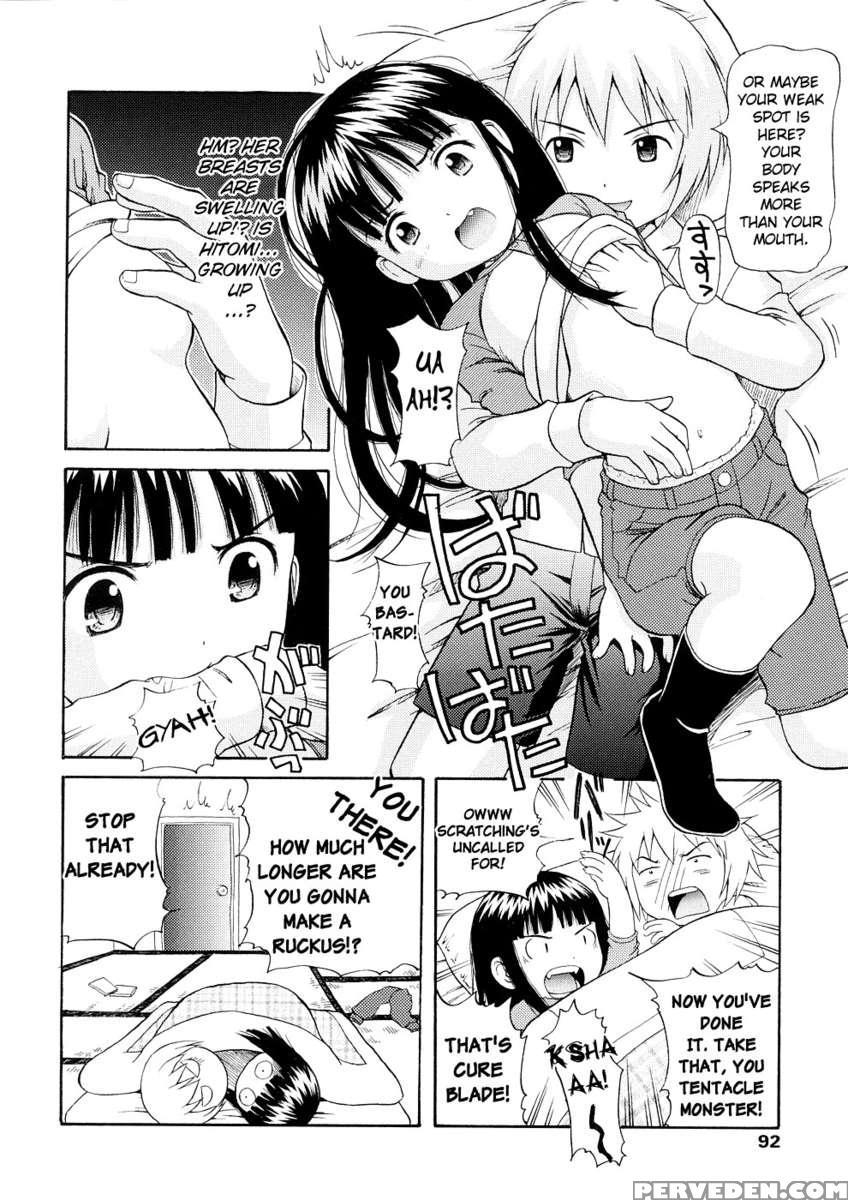 Bishoujo Sister Koakuma Kei 1