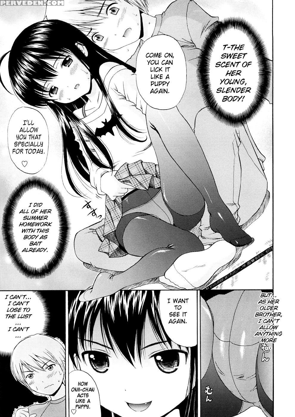 Bishoujo Sister Koakumakei 1
