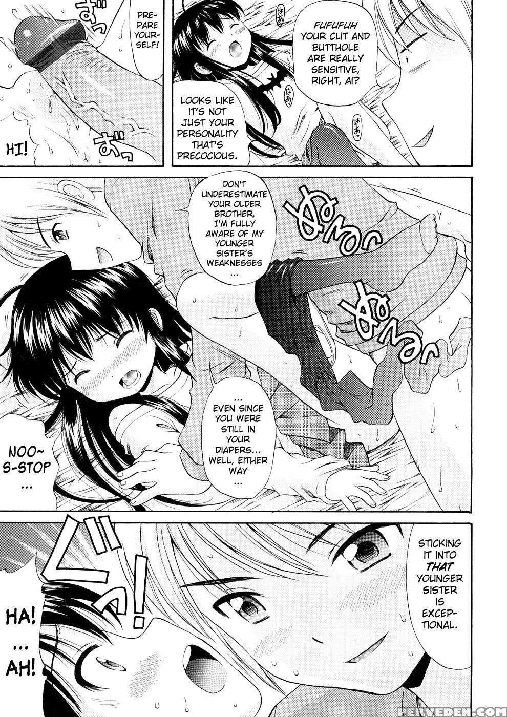 Bishoujo Sister Koakumakei 1