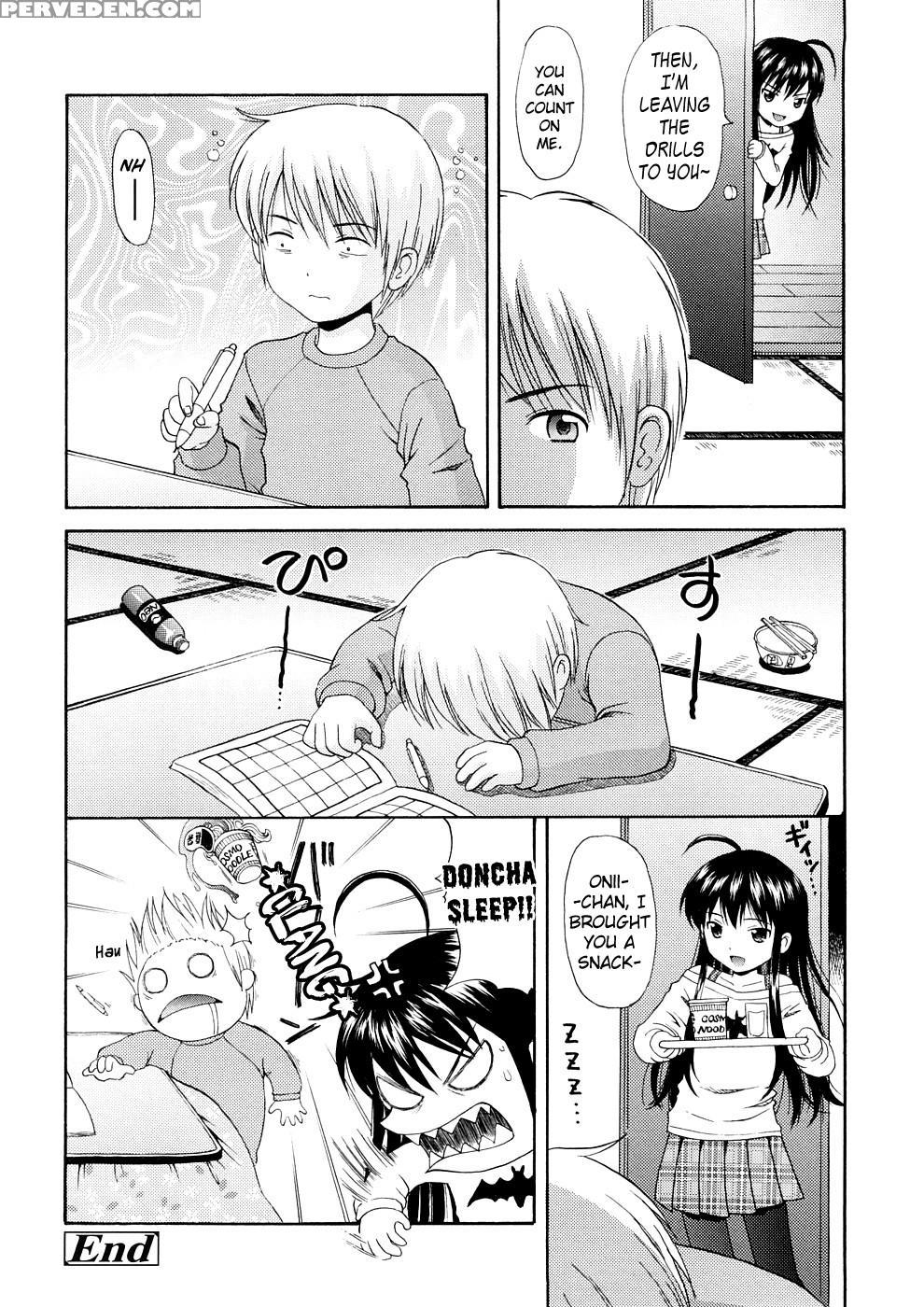 Bishoujo Sister Koakumakei 1