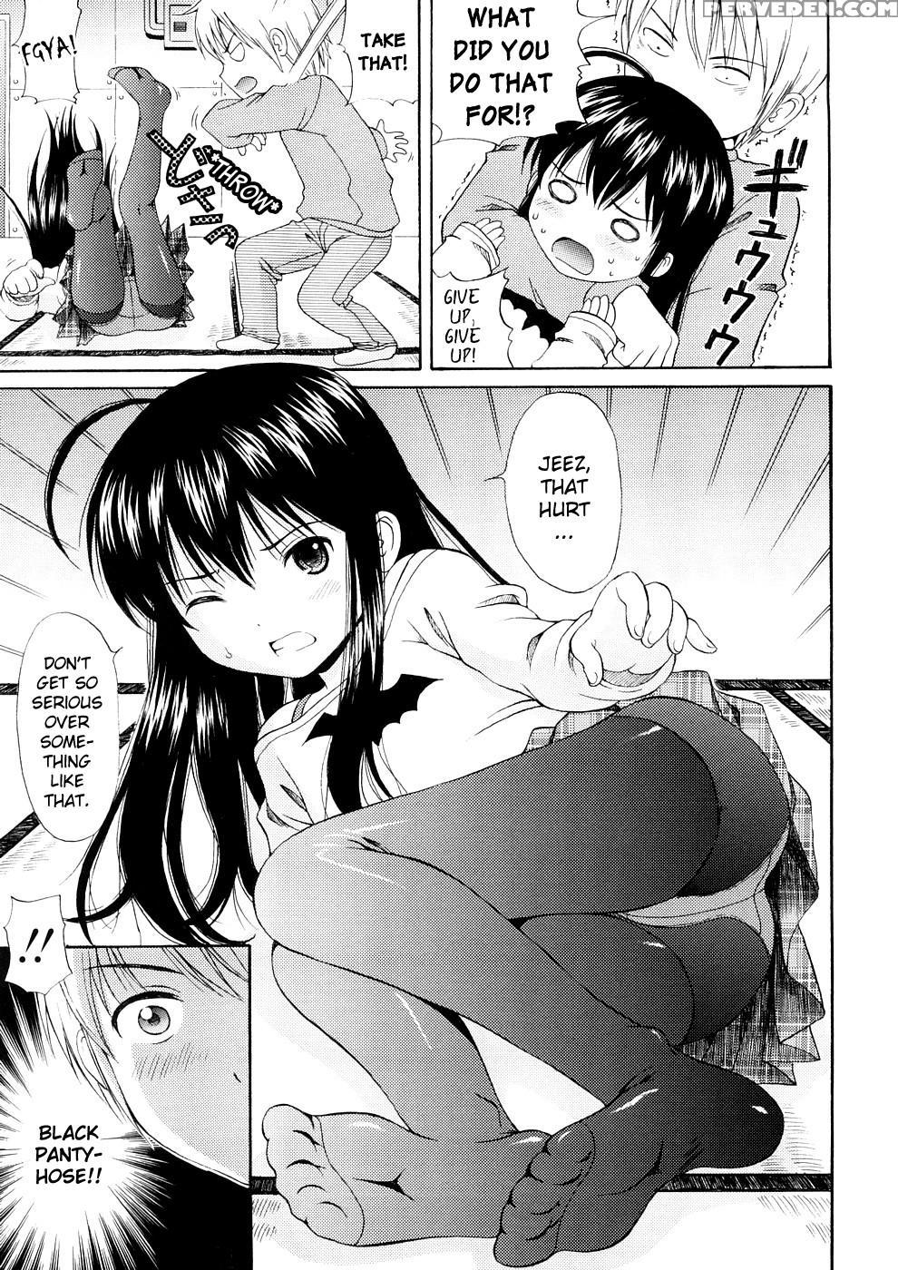 Bishoujo Sister Koakumakei 1