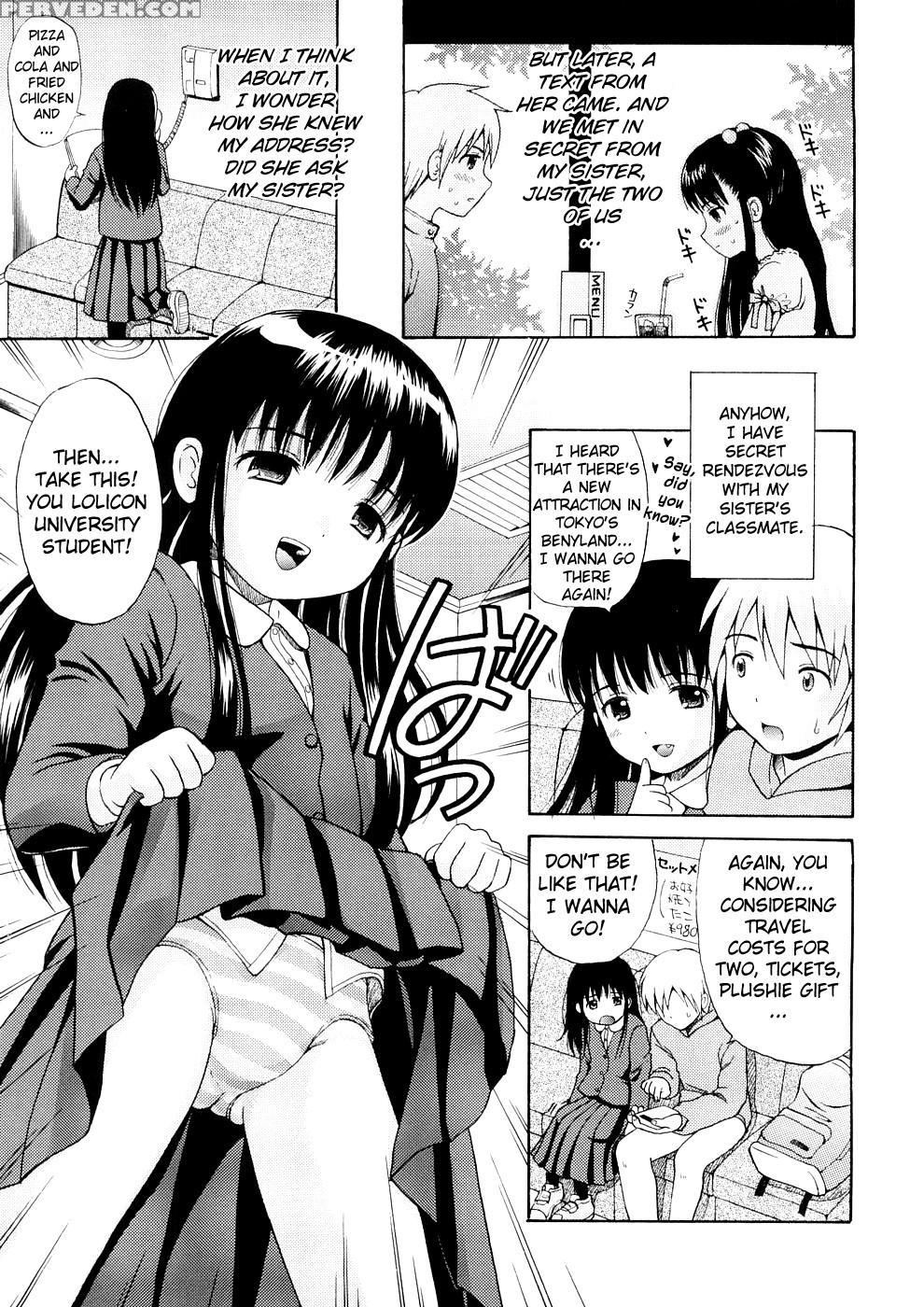 Bishoujo Sister Koakumakei 10