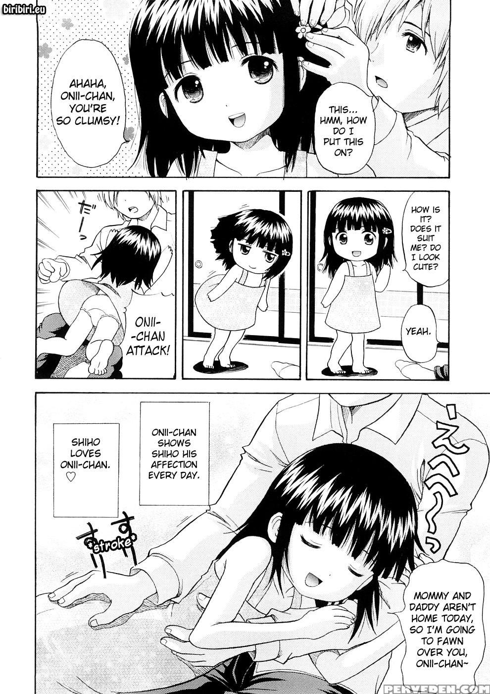 Bishoujo Sister Koakumakei 2
