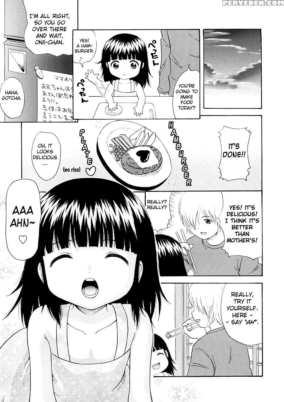 Bishoujo Sister Koakumakei 2