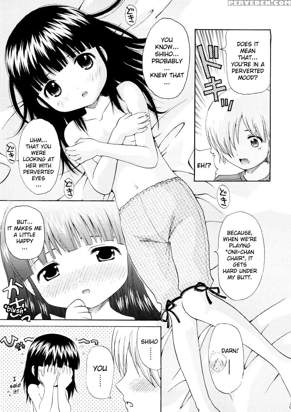 Bishoujo Sister Koakumakei 2