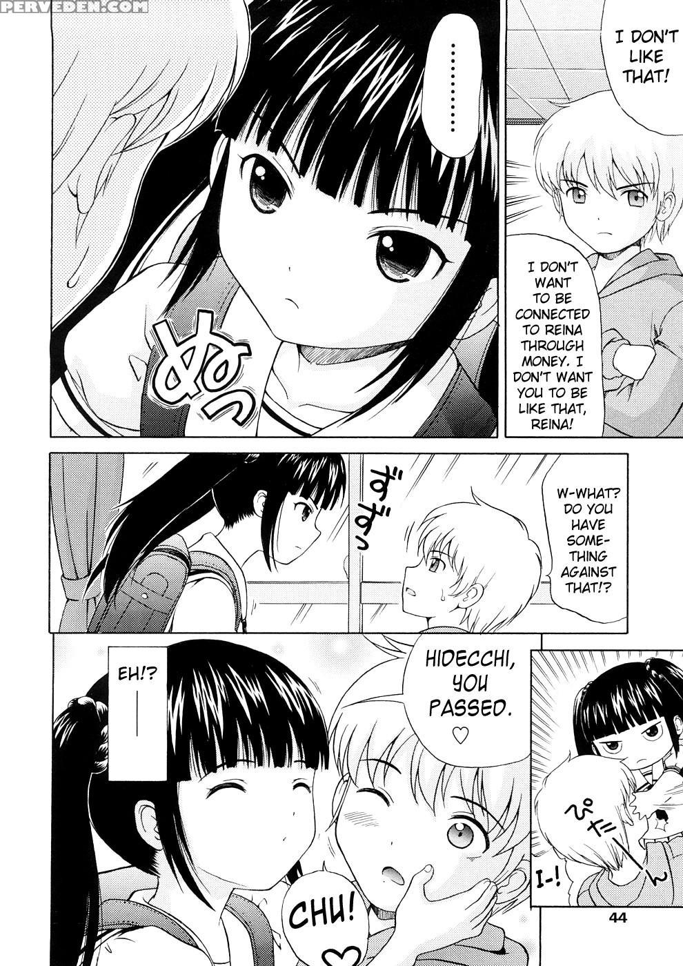 Bishoujo Sister Koakumakei 3