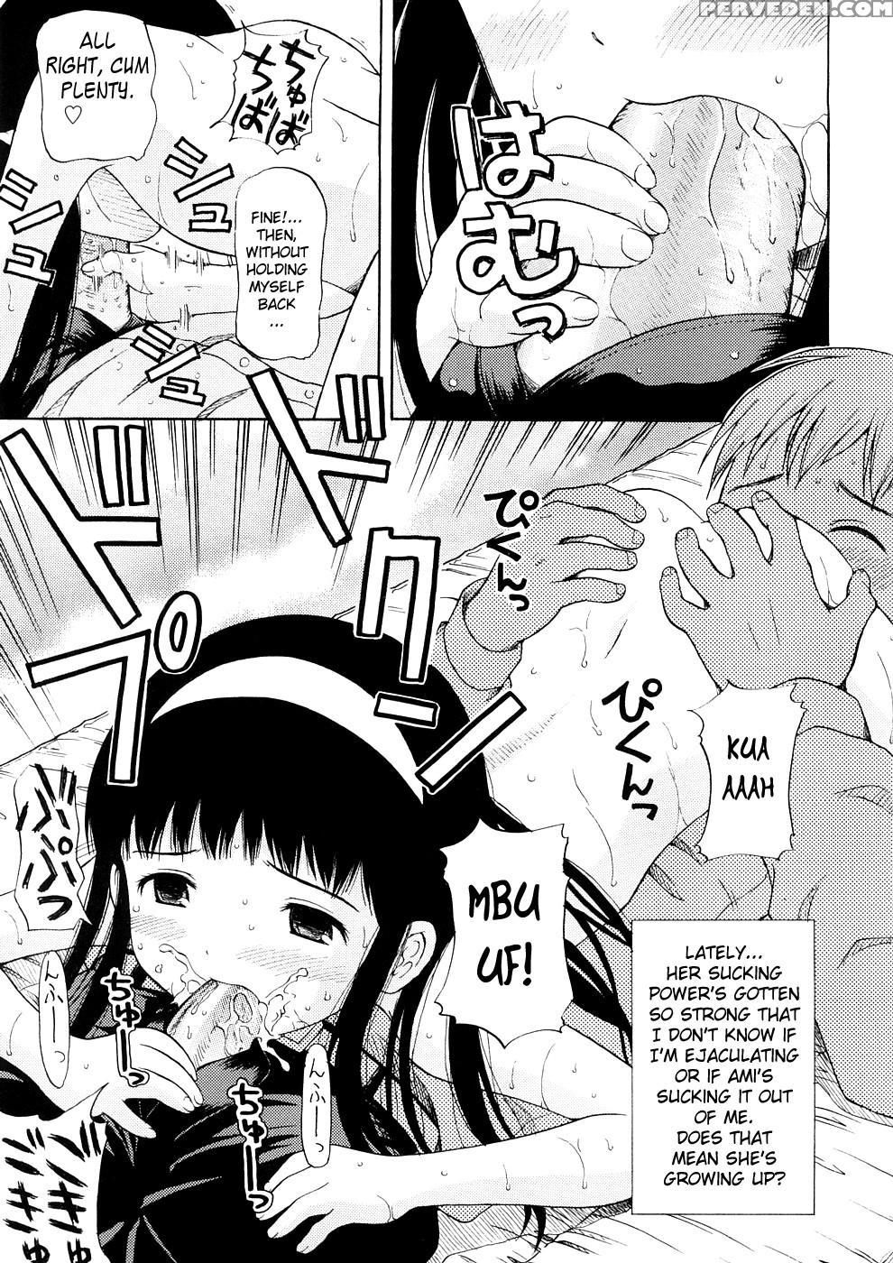 Bishoujo Sister Koakumakei 4