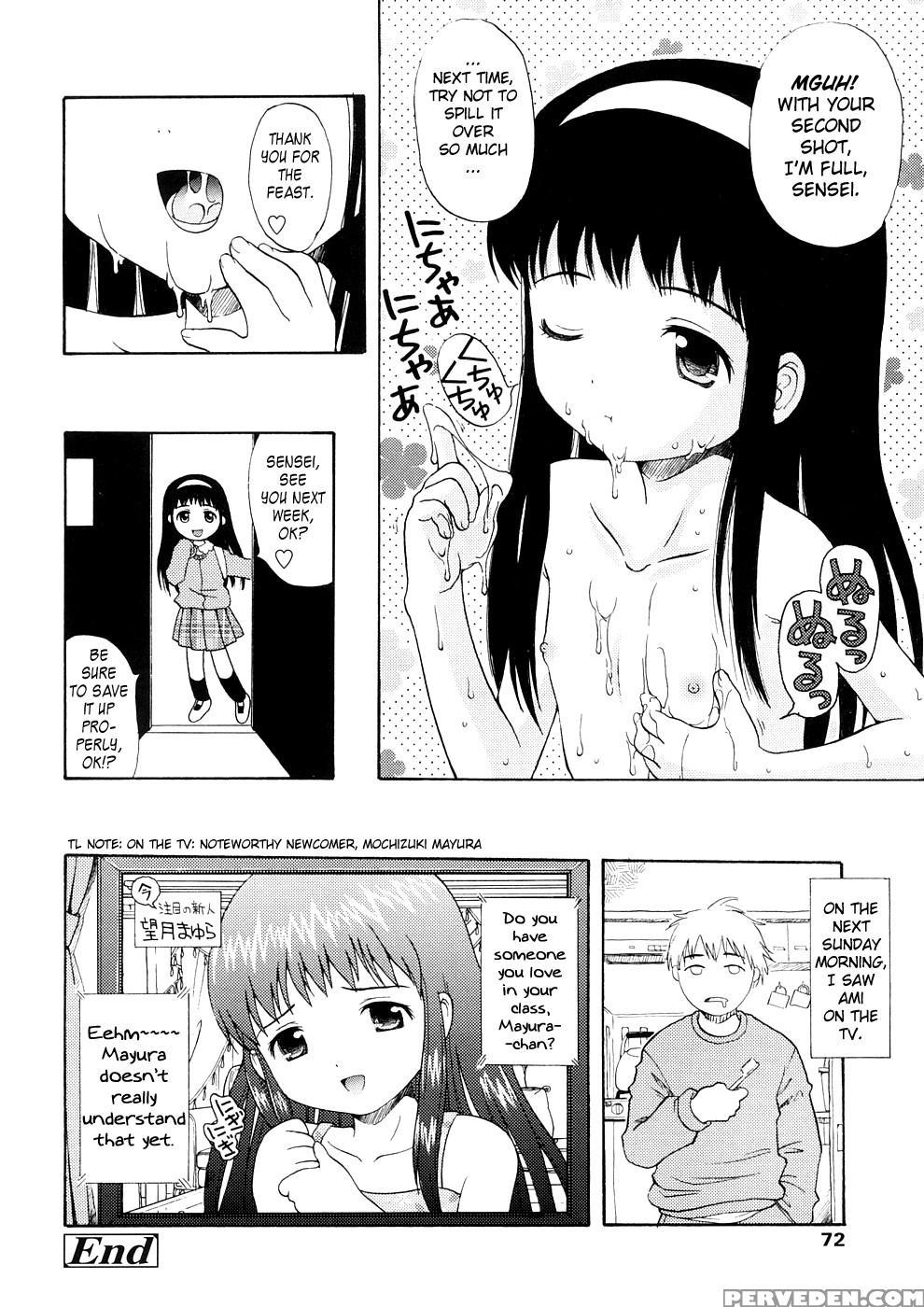 Bishoujo Sister Koakumakei 4