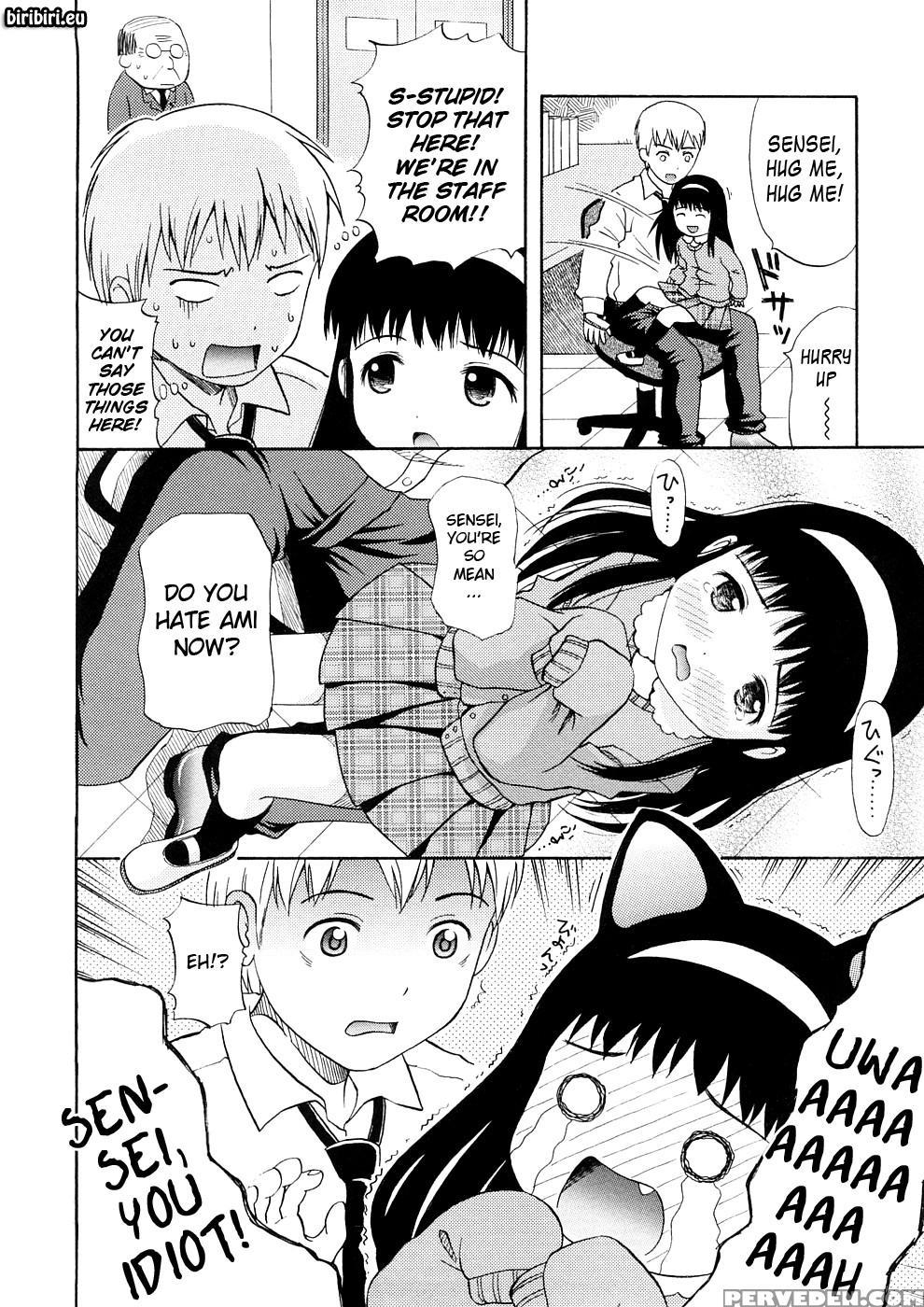 Bishoujo Sister Koakumakei 4