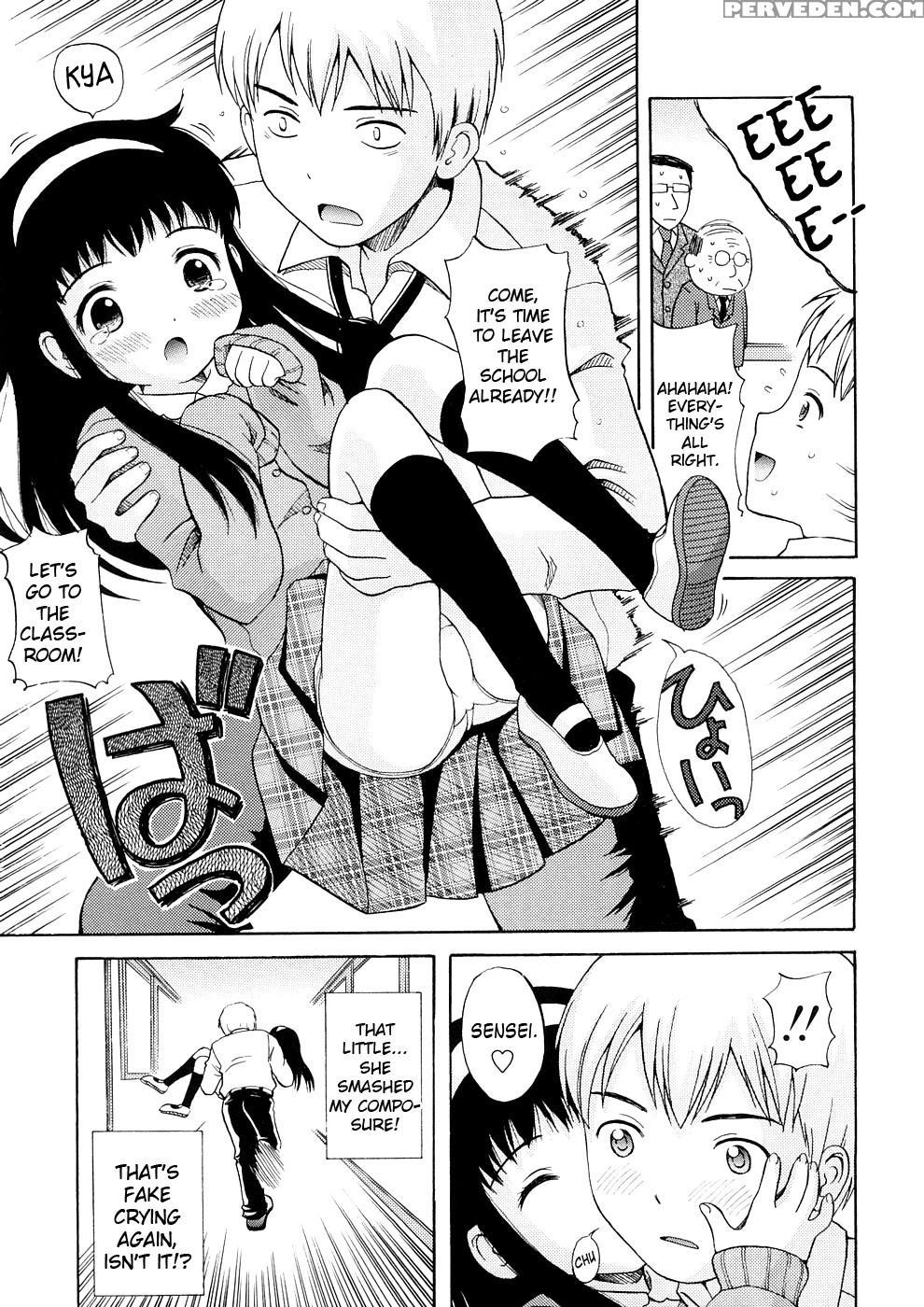 Bishoujo Sister Koakumakei 4