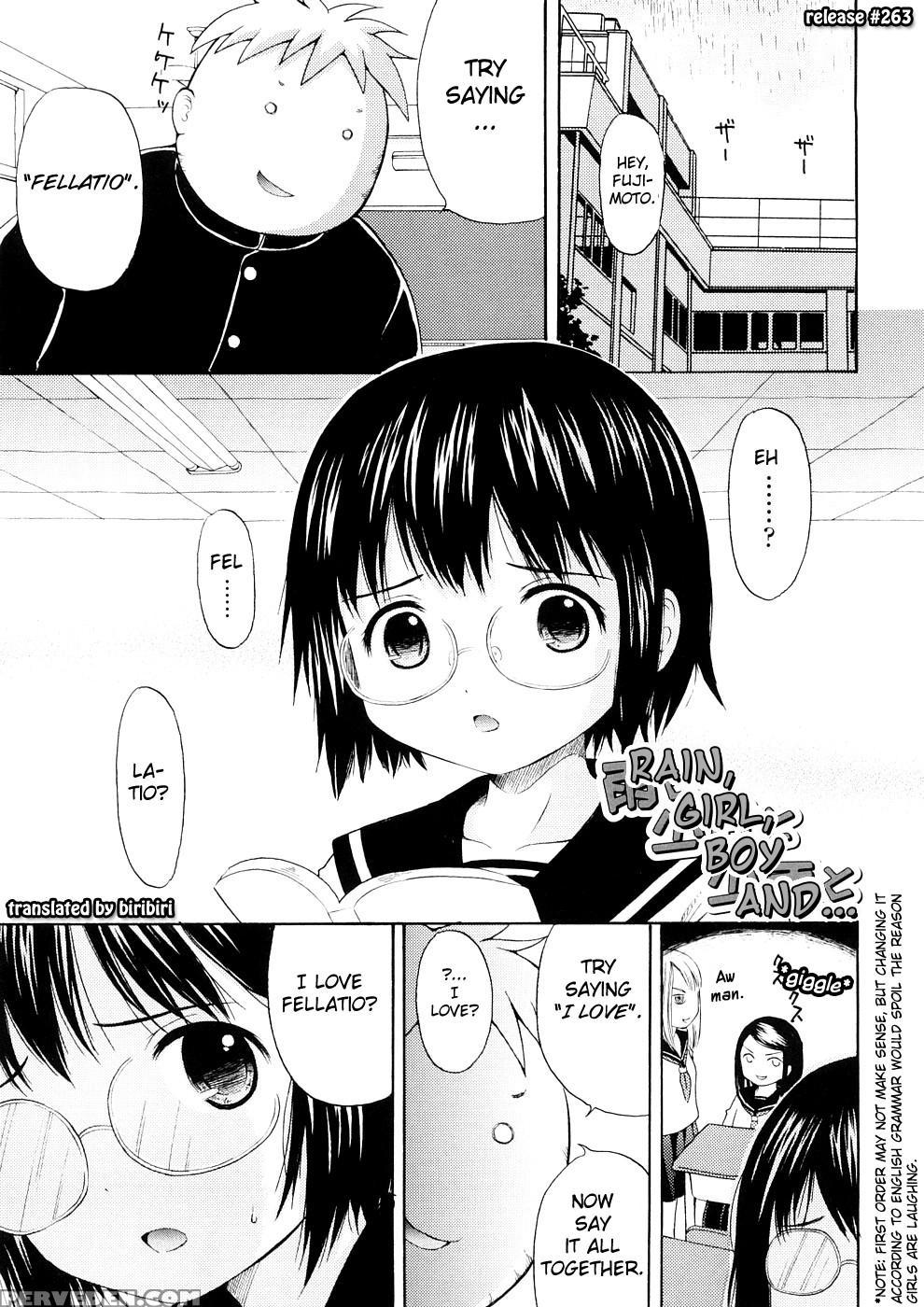 Bishoujo Sister Koakumakei 5