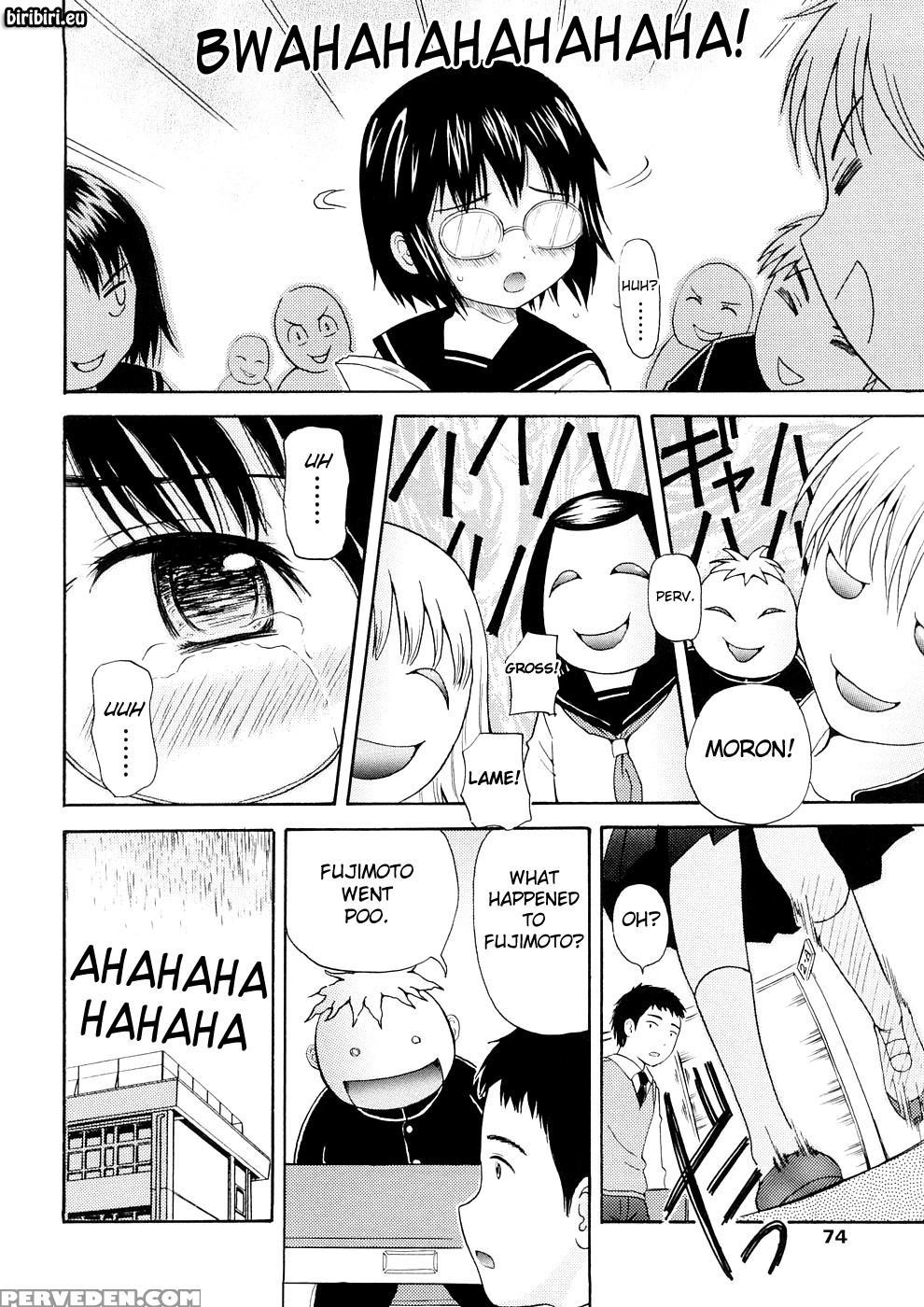 Bishoujo Sister Koakumakei 5