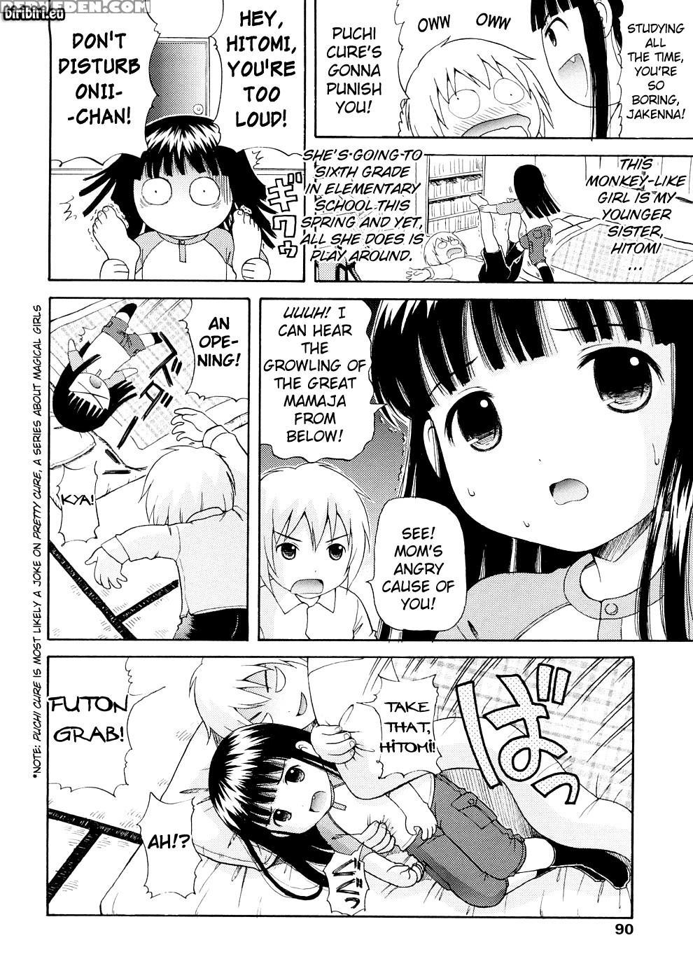 Bishoujo Sister Koakumakei 6