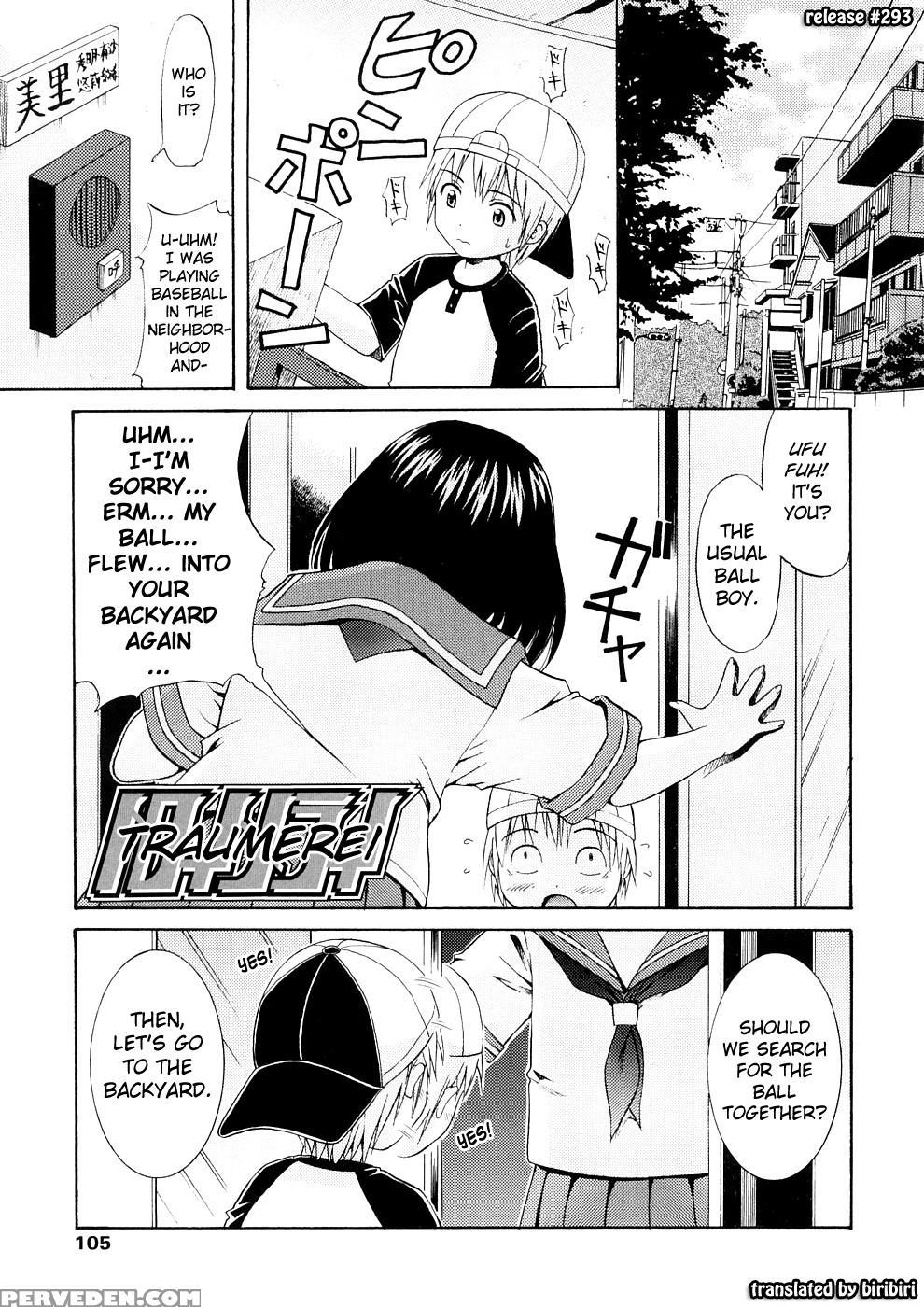 Bishoujo Sister Koakumakei 7