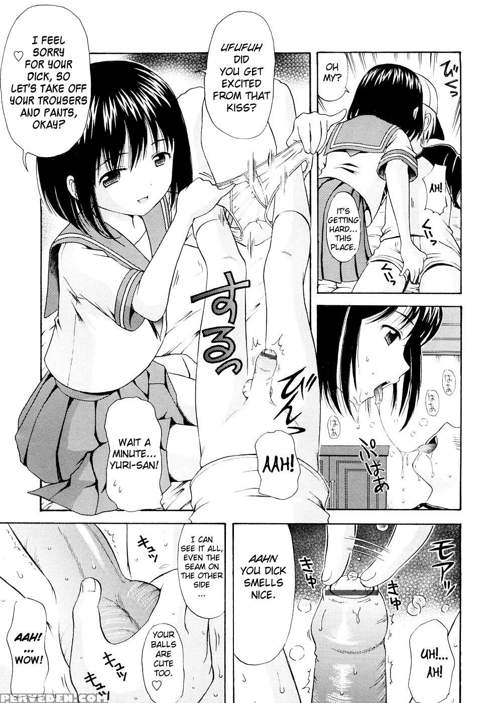 Bishoujo Sister Koakumakei 7