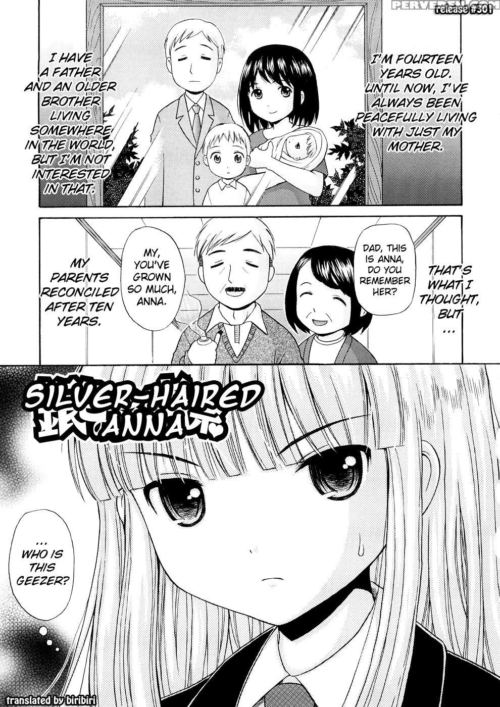 Bishoujo Sister Koakumakei 8