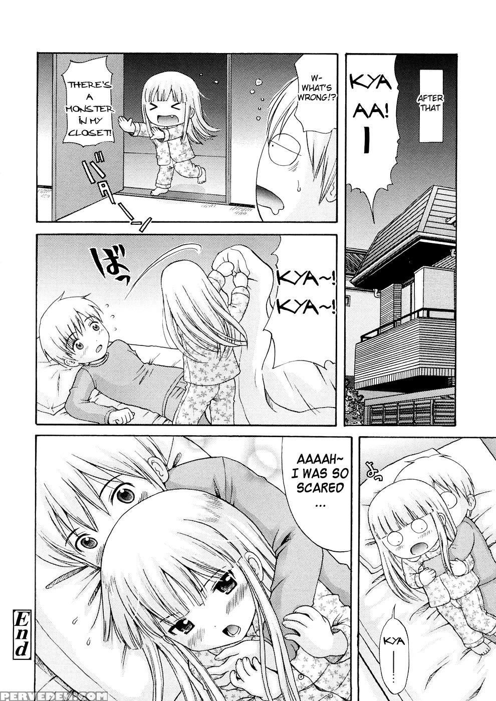 Bishoujo Sister Koakumakei 8