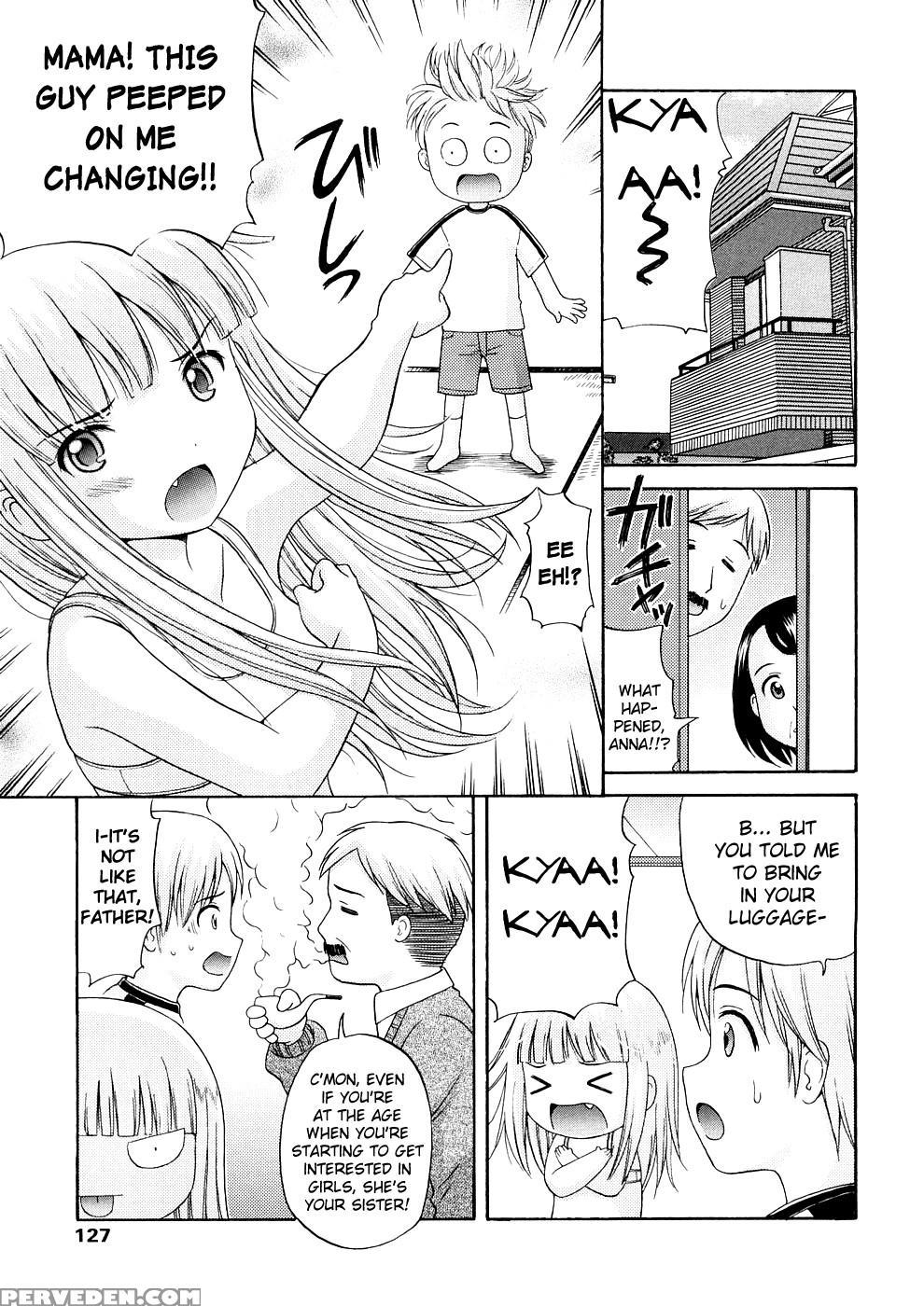 Bishoujo Sister Koakumakei 8