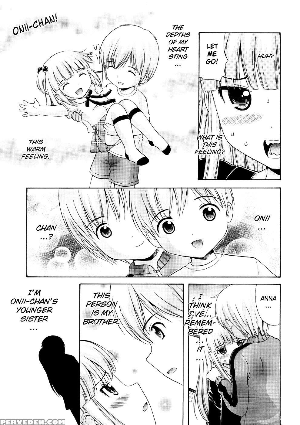 Bishoujo Sister Koakumakei 8