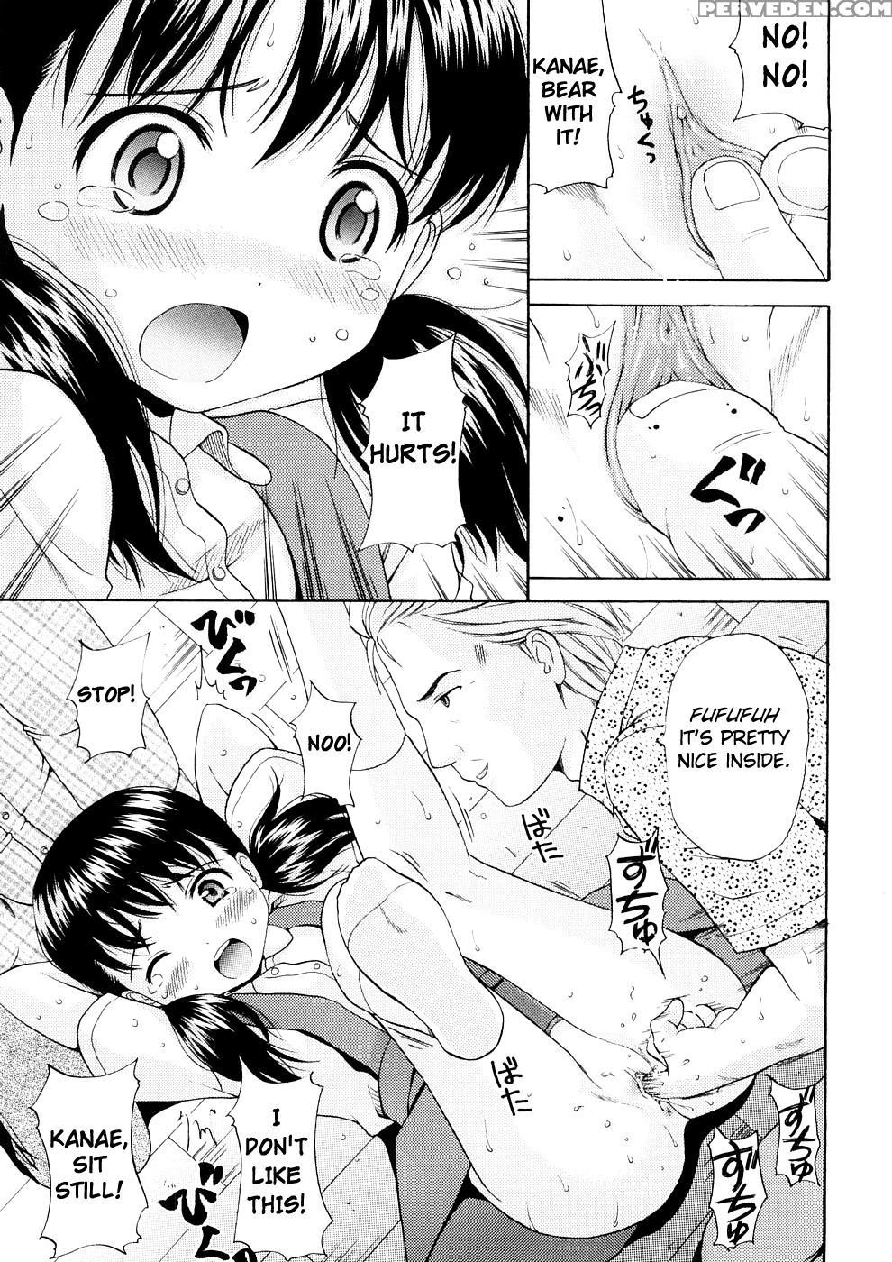 Bishoujo Sister Koakumakei 9