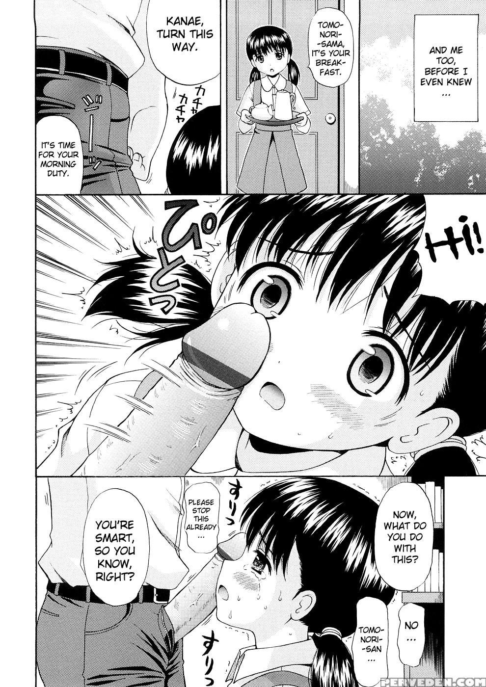 Bishoujo Sister Koakumakei 9