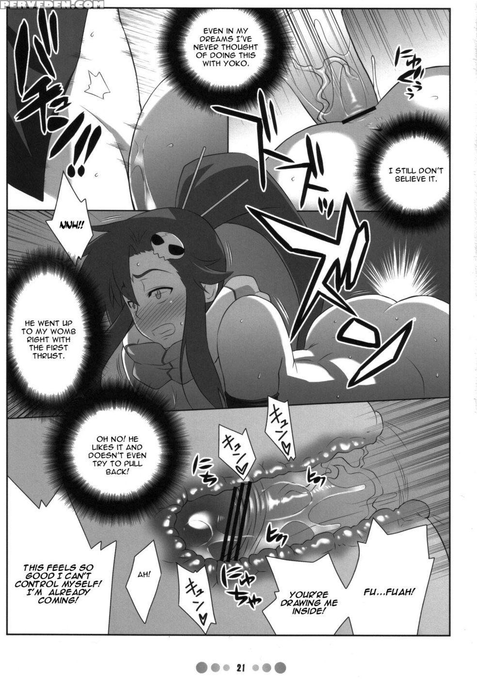 Bishoujo Sniper Yoko-san No Hunting Nikki - Tengen Toppa Gurren Lagann 1