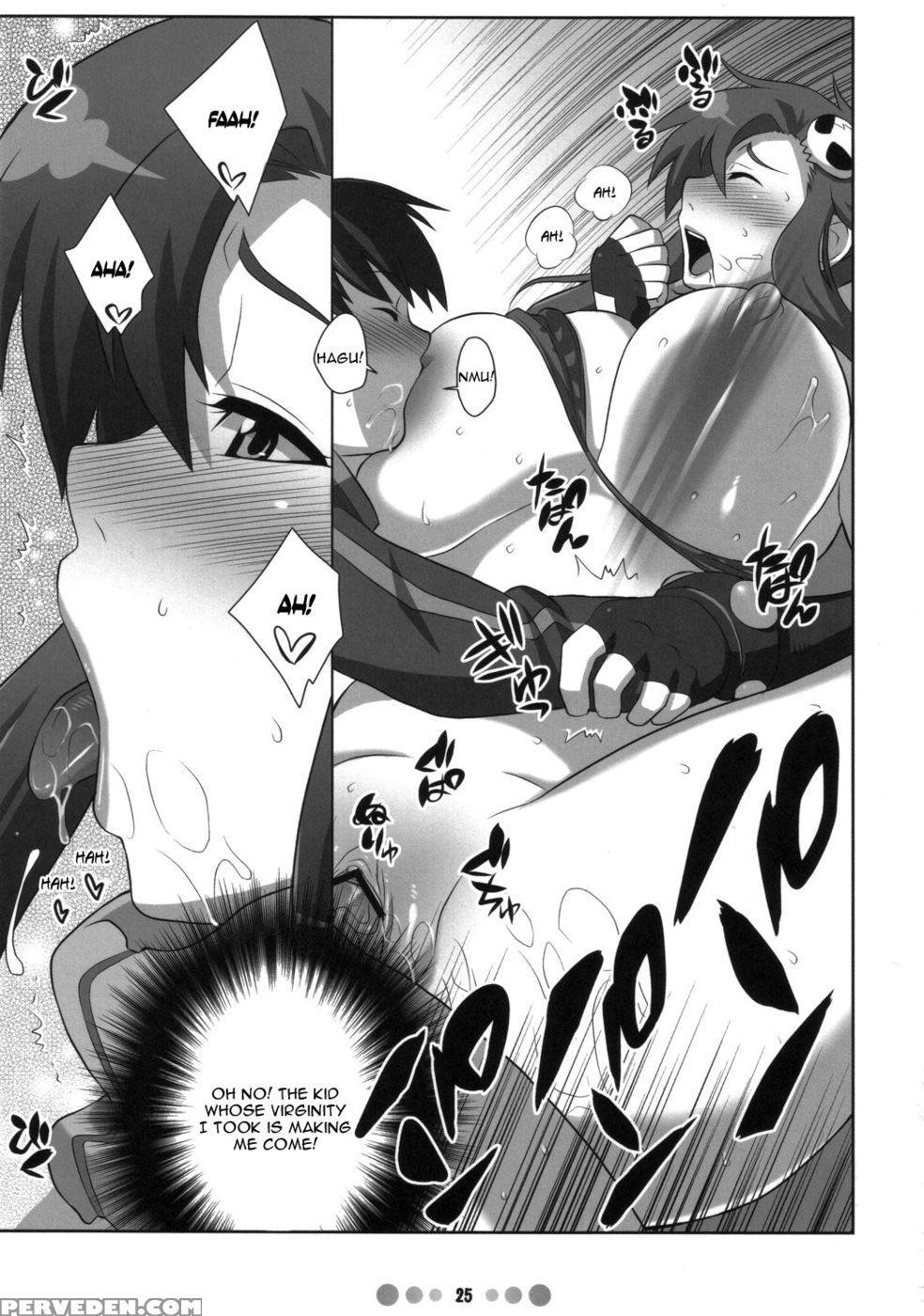 Bishoujo Sniper Yoko-san No Hunting Nikki - Tengen Toppa Gurren Lagann 1