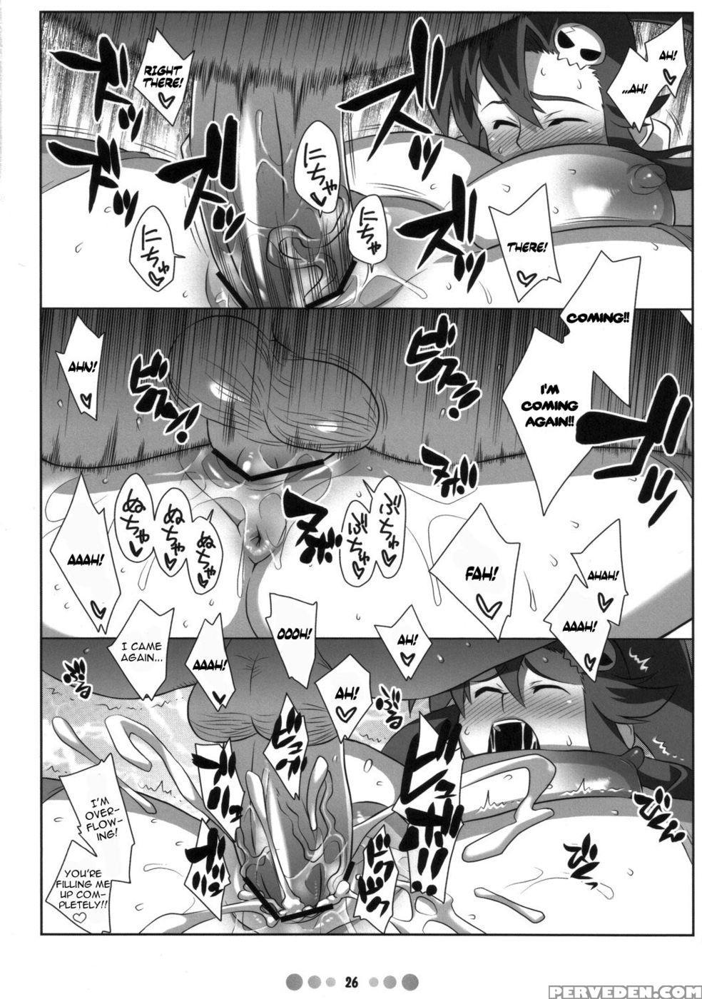 Bishoujo Sniper Yoko-san No Hunting Nikki - Tengen Toppa Gurren Lagann 1