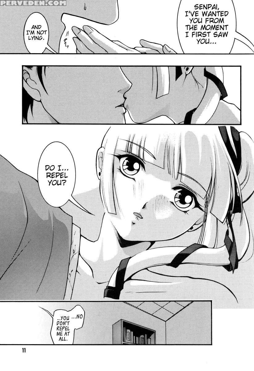 Bishounen Kari 1