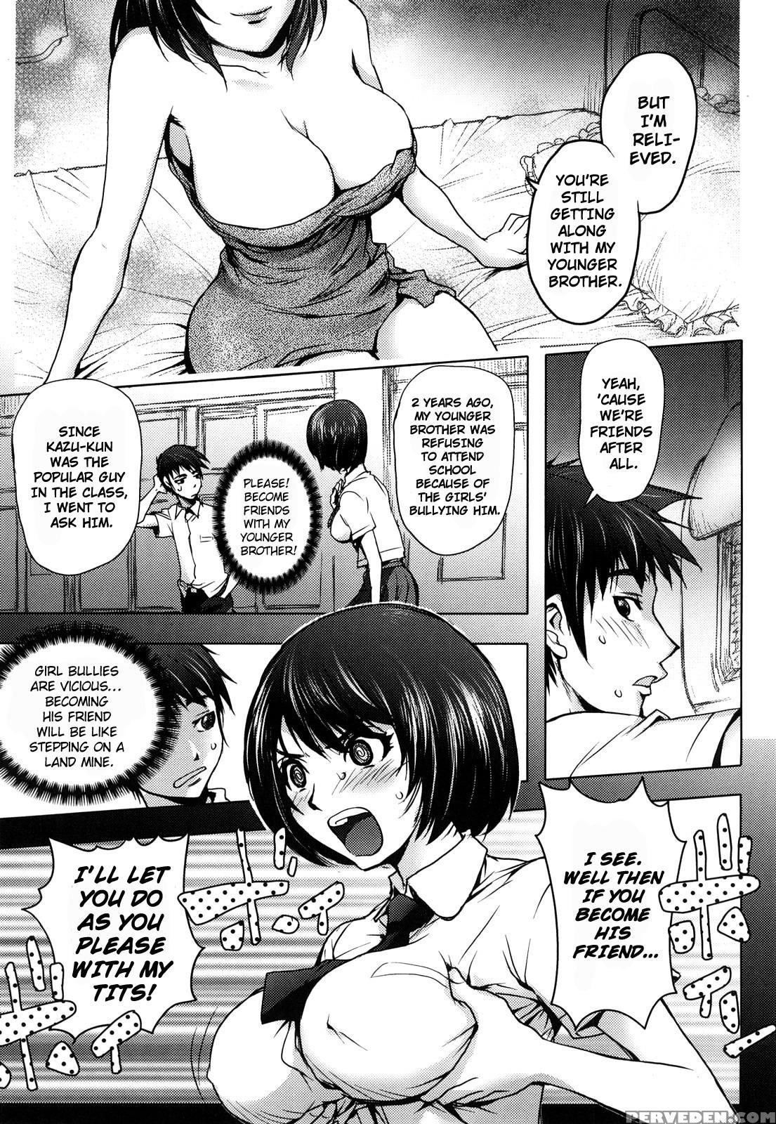 Bitch Trap 10