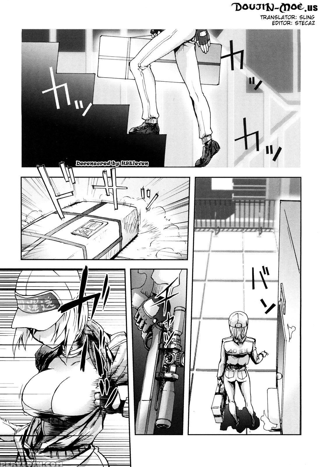 Bitch Trap 2