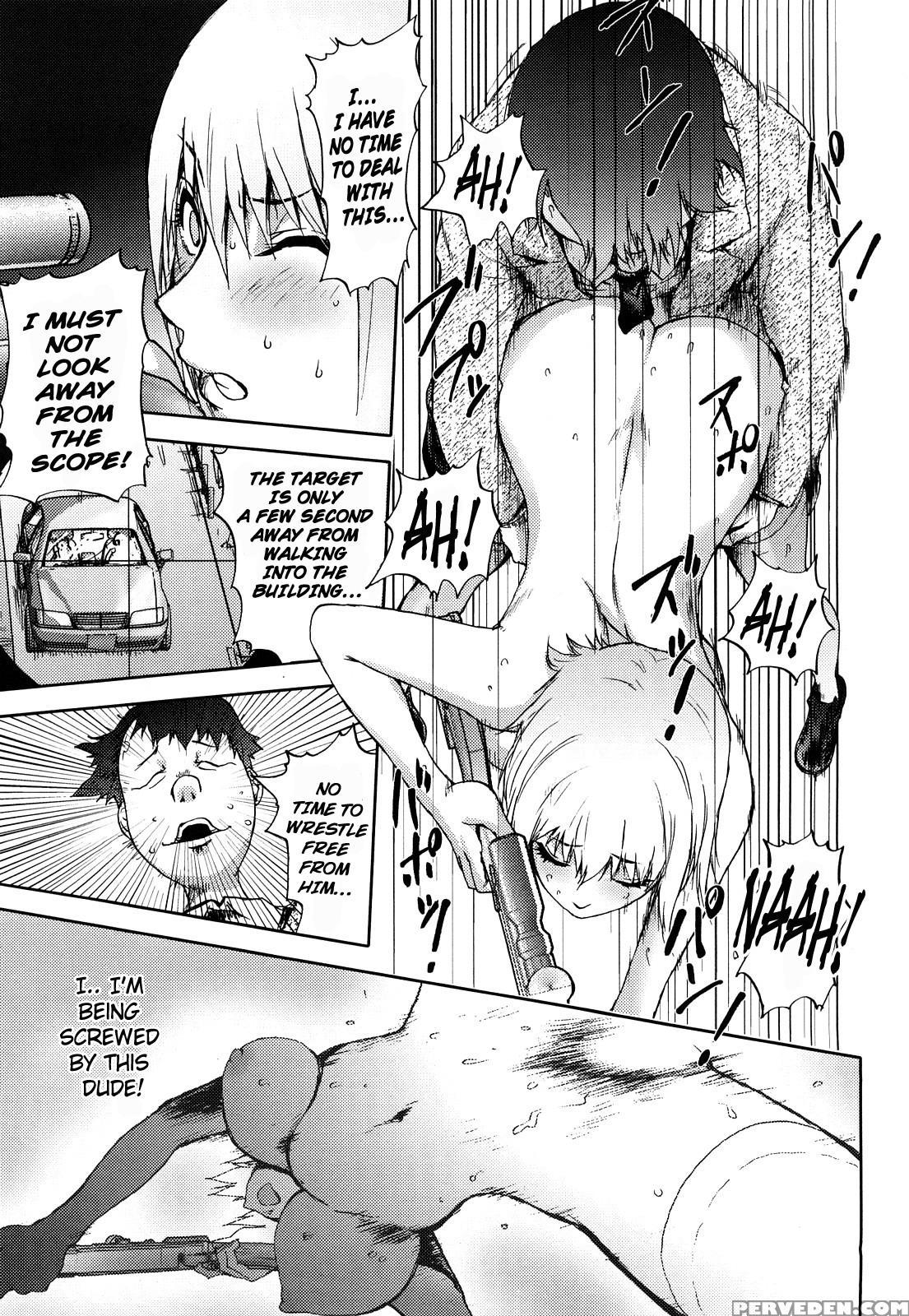 Bitch Trap 2