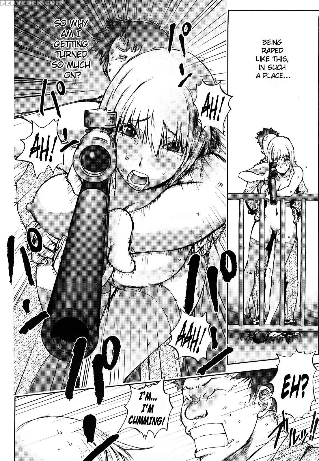 Bitch Trap 2