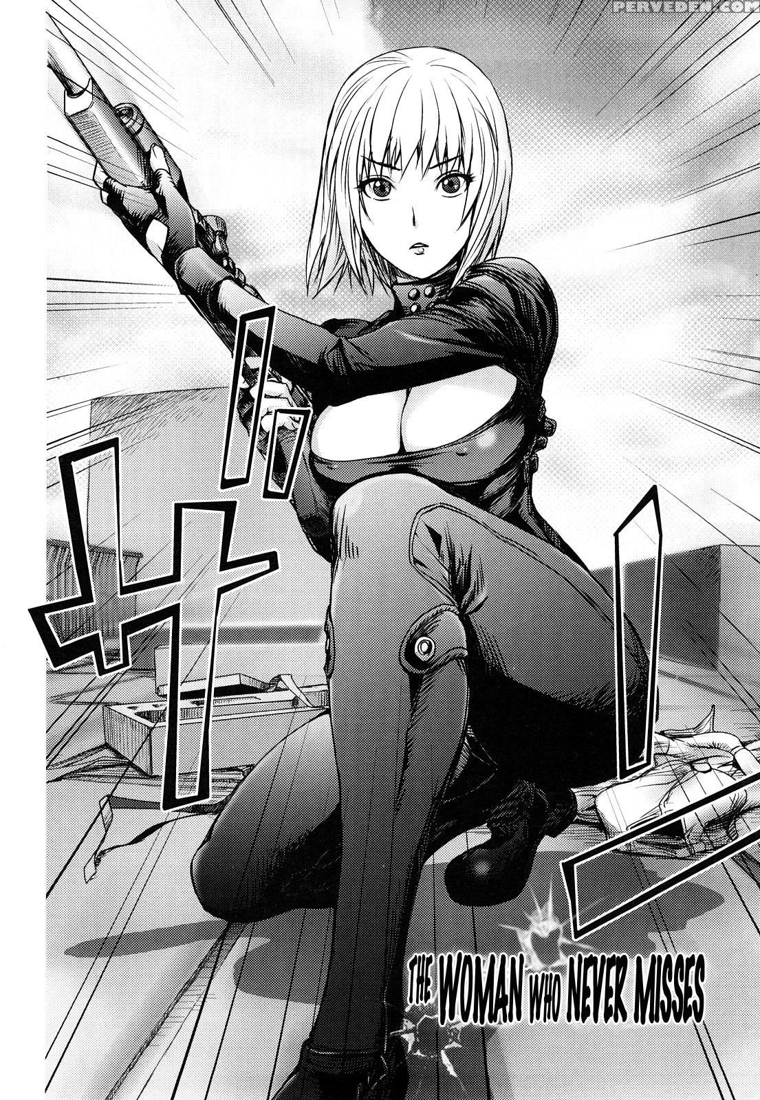 Bitch Trap 2