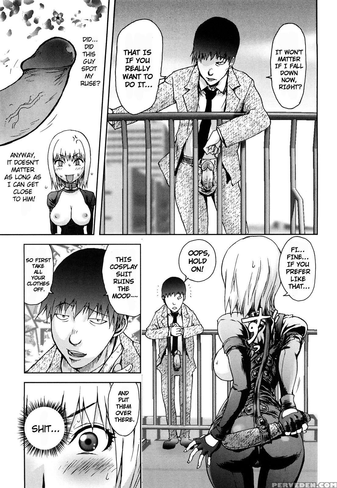 Bitch Trap 2