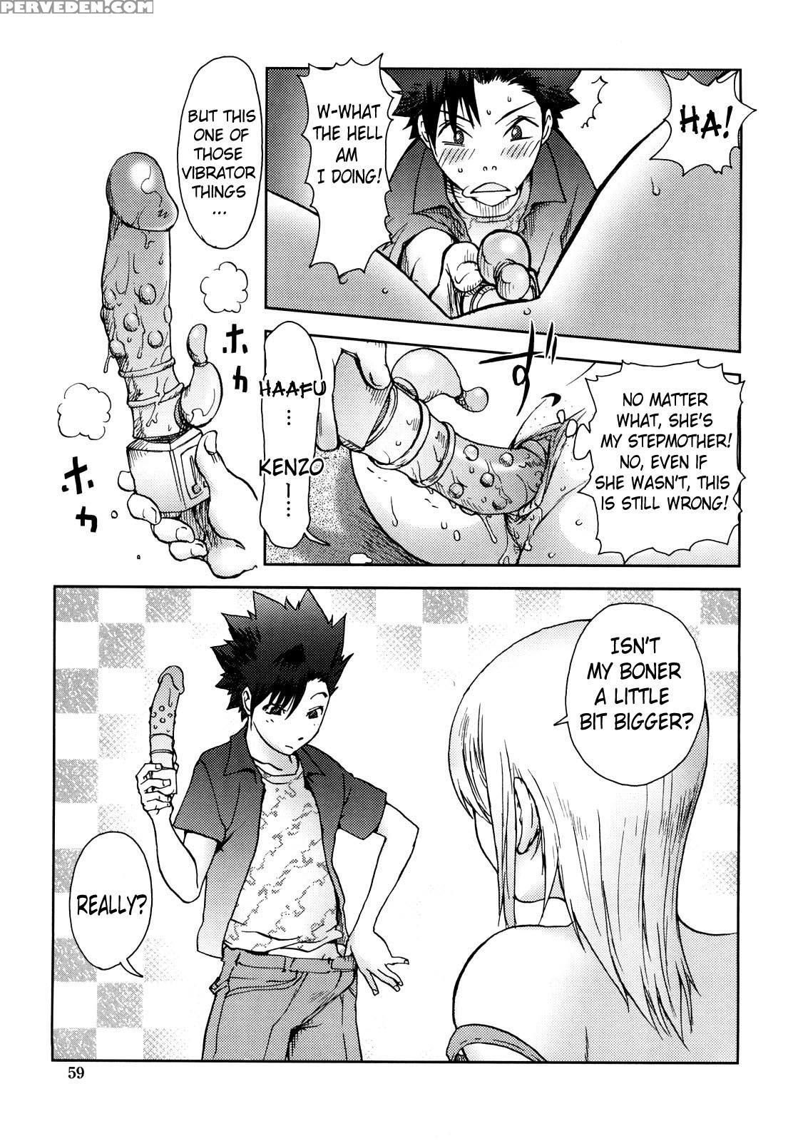 Bitch Trap 3