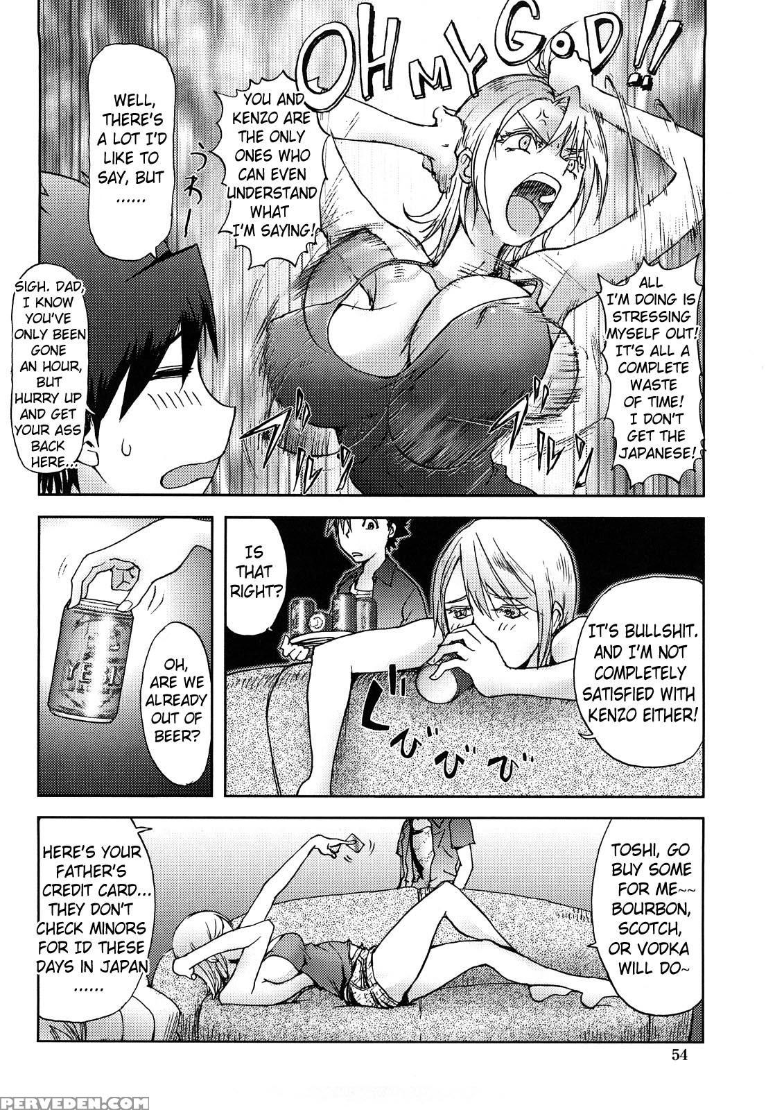 Bitch Trap 3