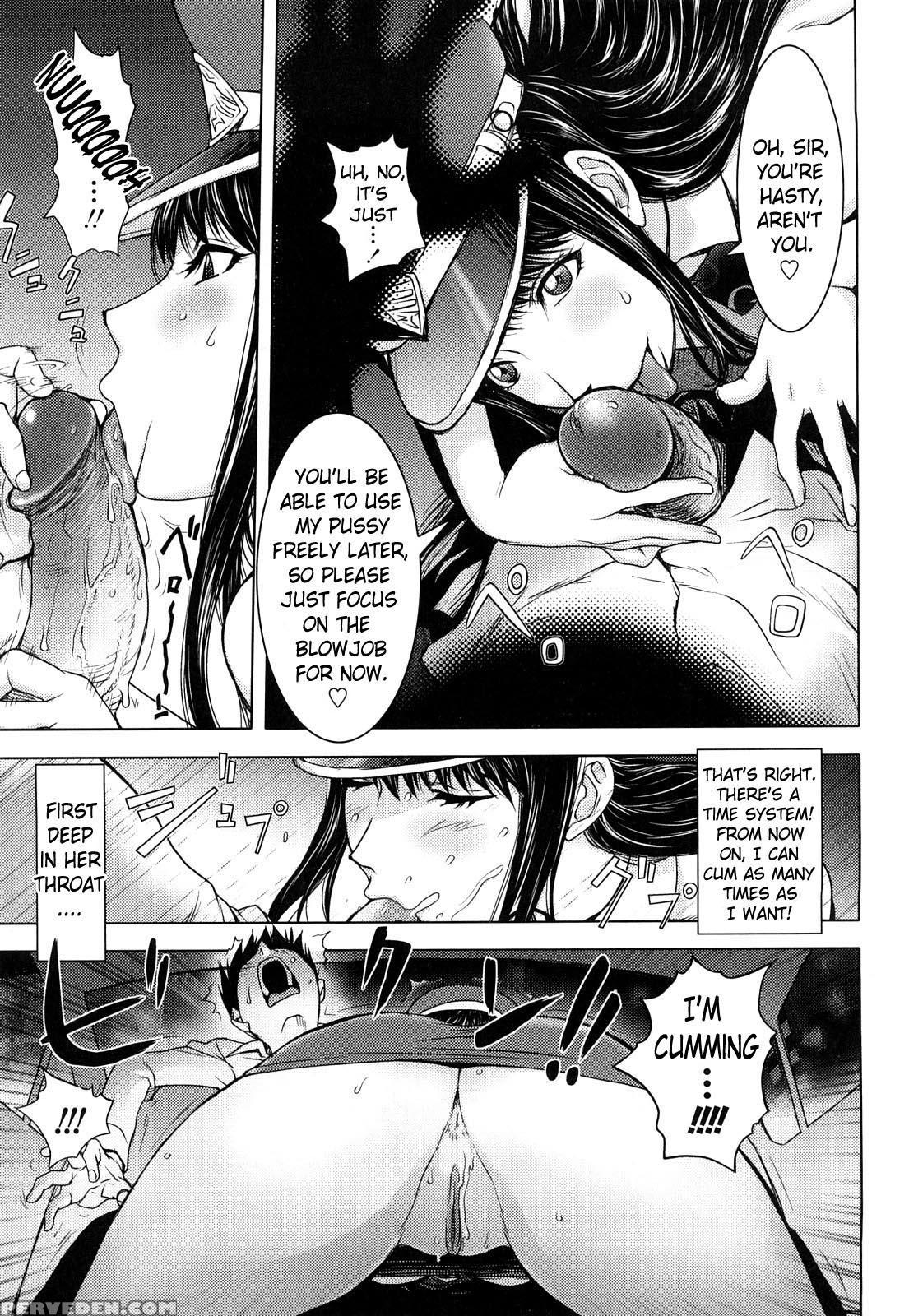 Bitch Trap 4