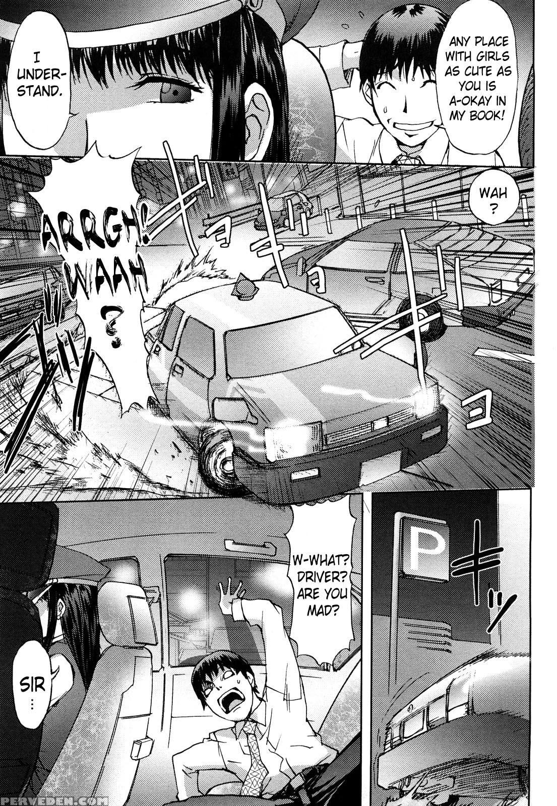 Bitch Trap 4