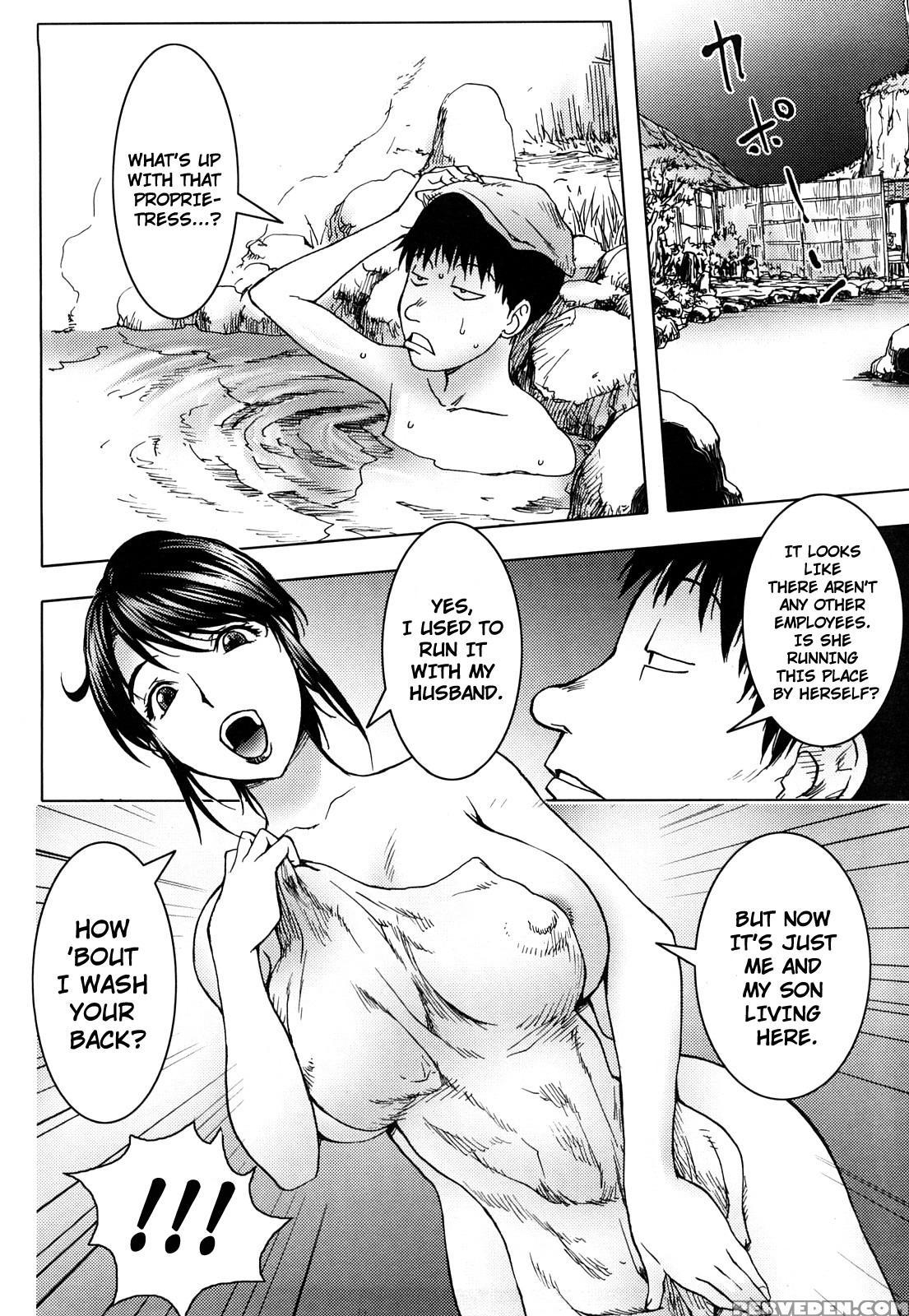 Bitch Trap 6
