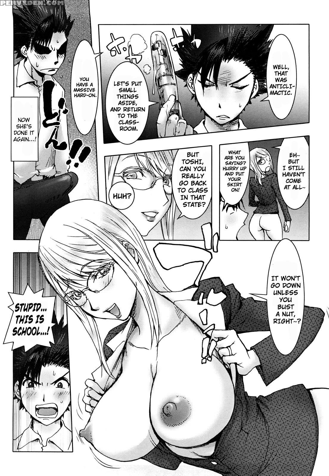 Bitch Trap 8
