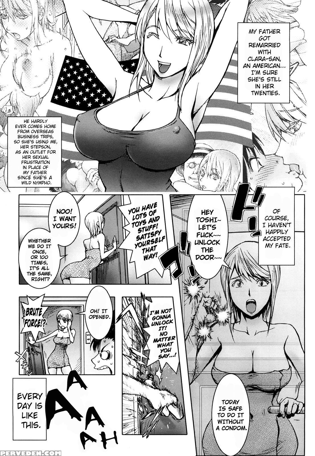 Bitch Trap 8