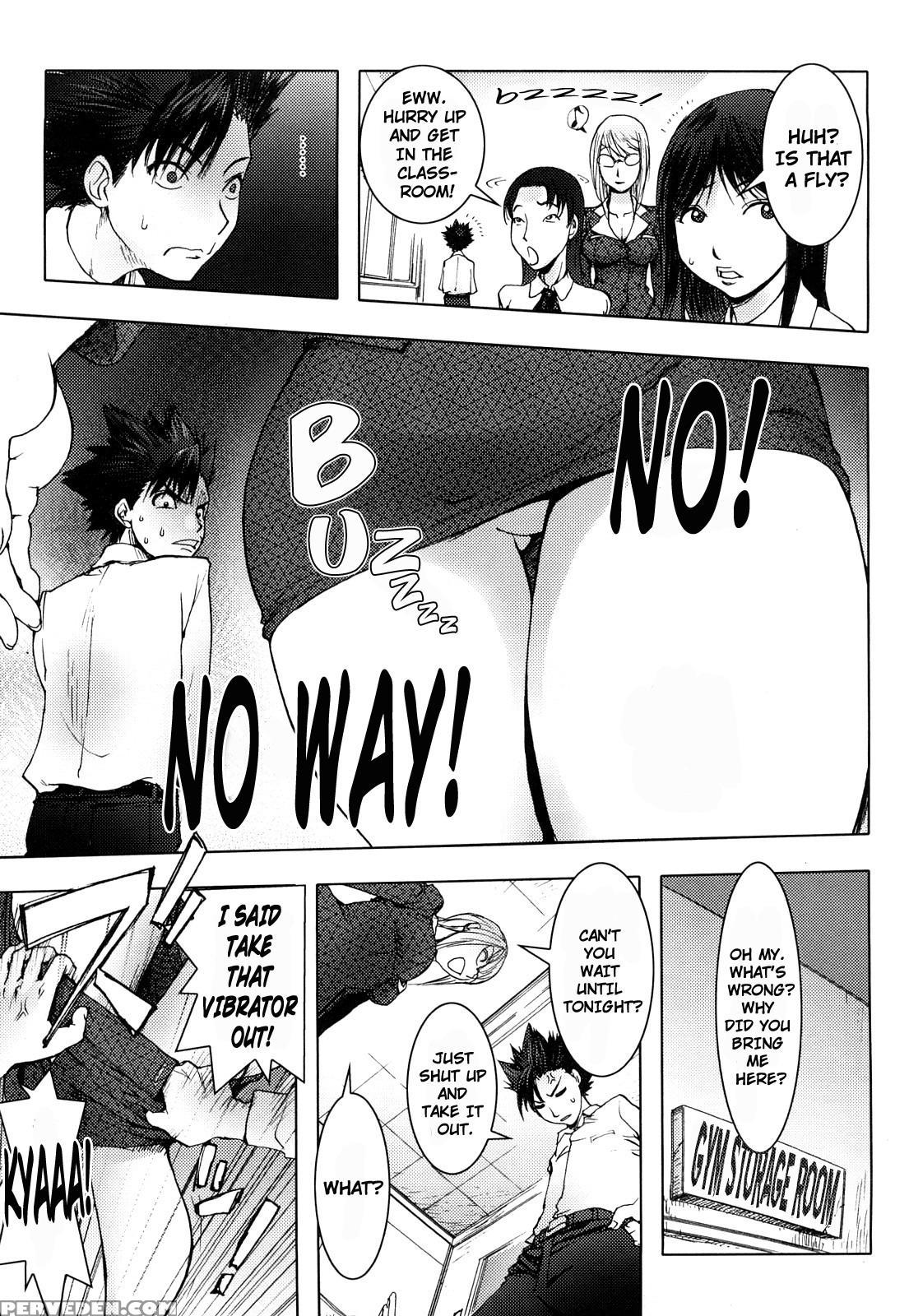 Bitch Trap 8