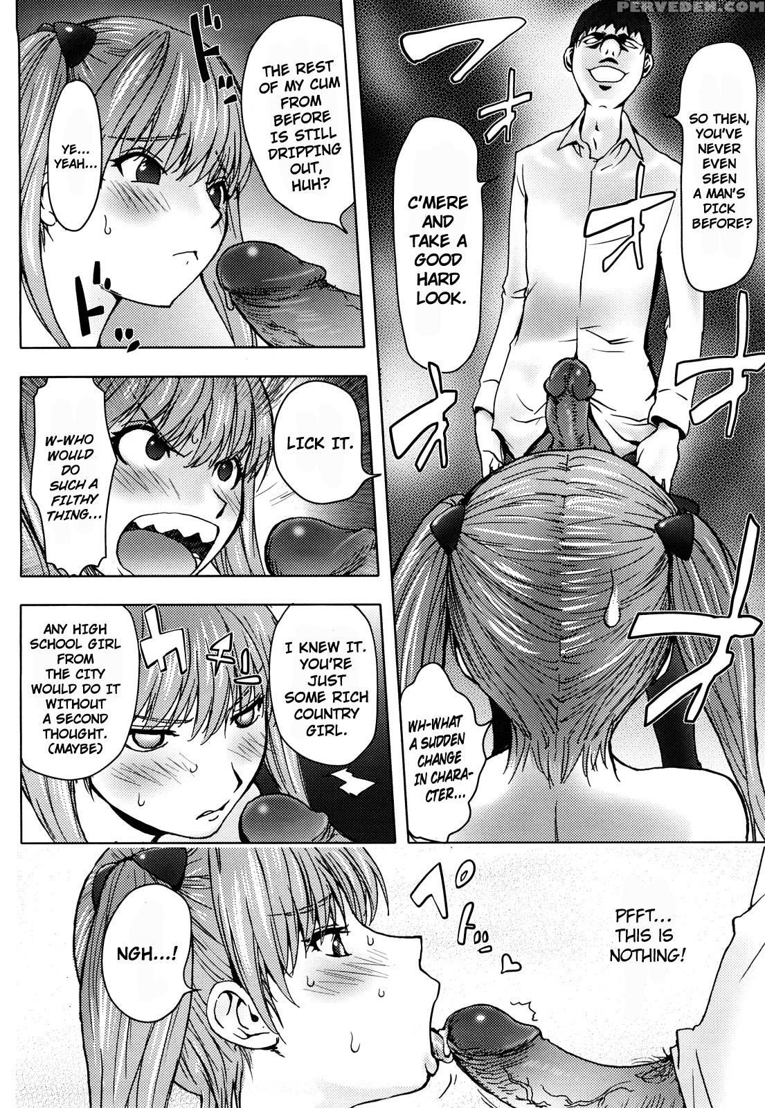 Bitch Trap 9