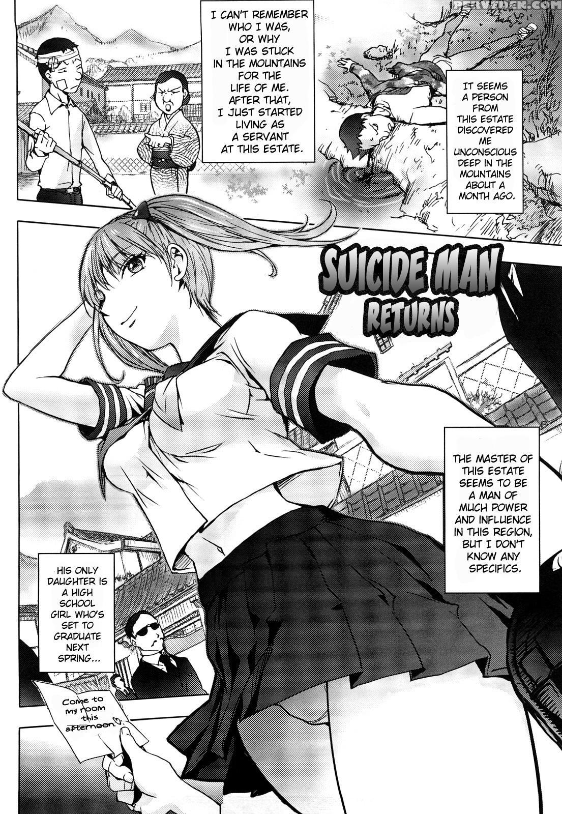 Bitch Trap 9