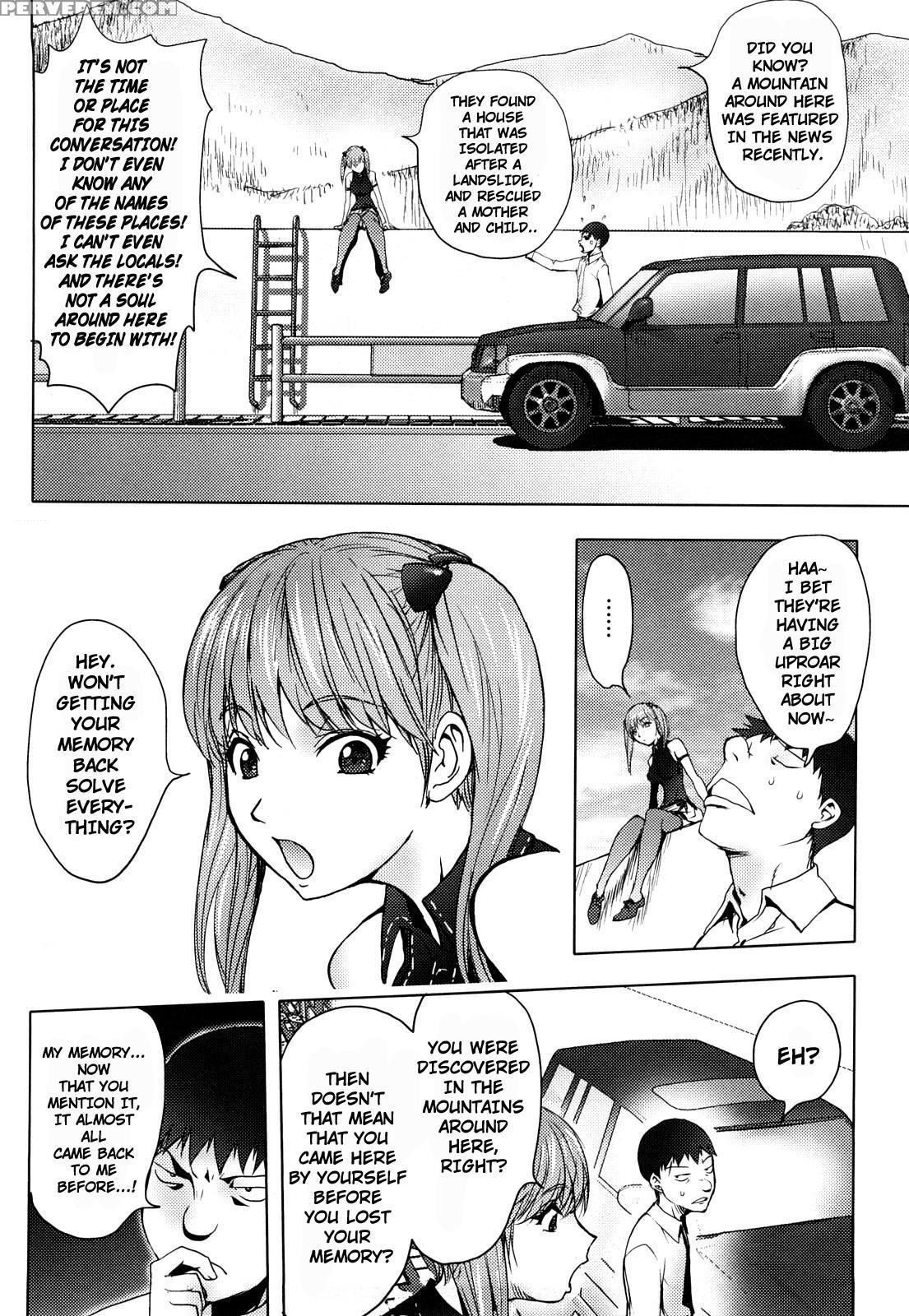 Bitch Trap 9