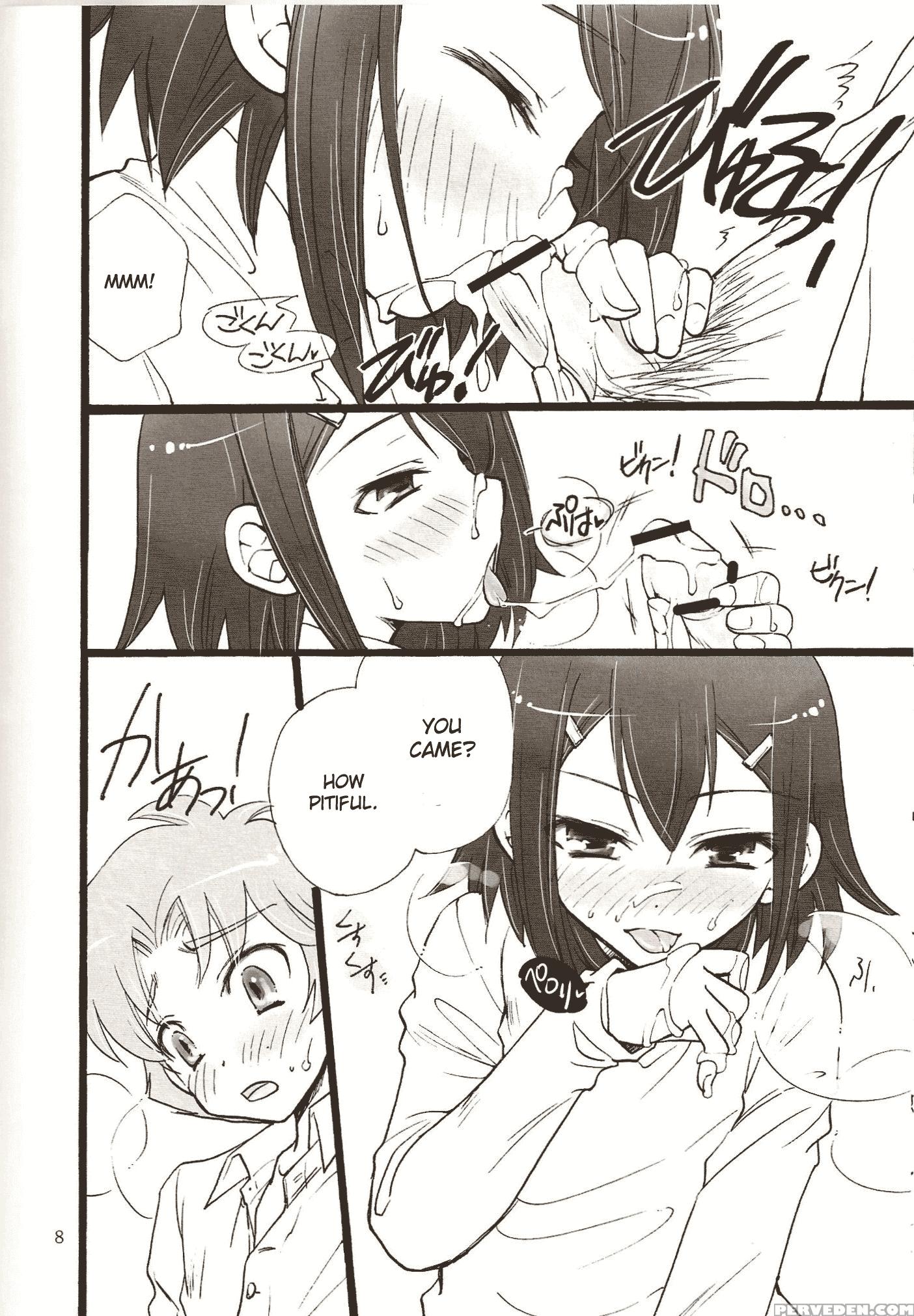 Bitter Or Sweet Bakaero 6 - Baka To Test To Shoukanjuu 1